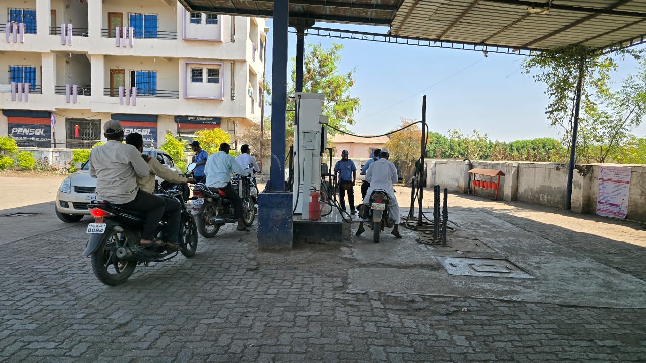 Hindustan Petroleum Corporation Limited - Shrigonda, Ahmednagar