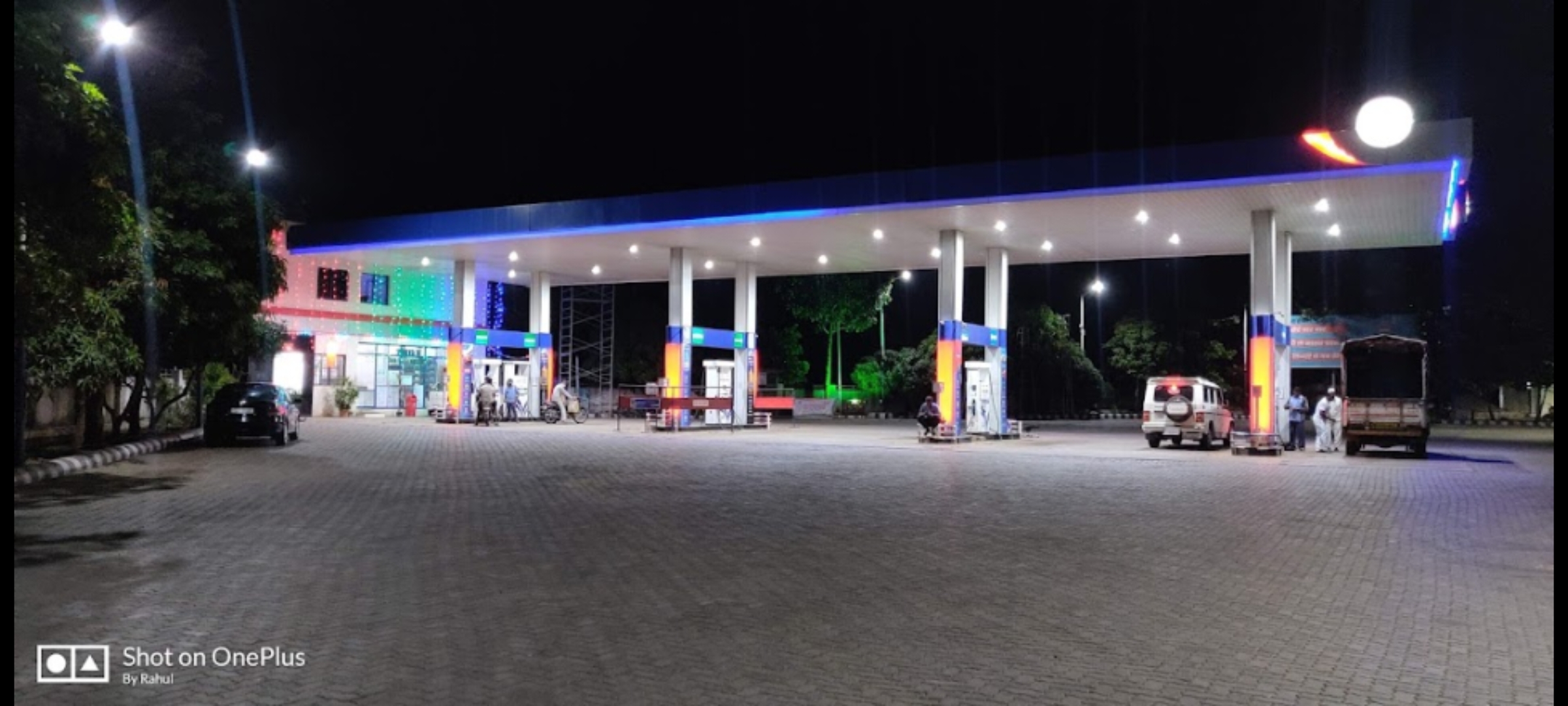 Hindustan Petroleum Corporation Limited - Shirwade Wani, Nashik