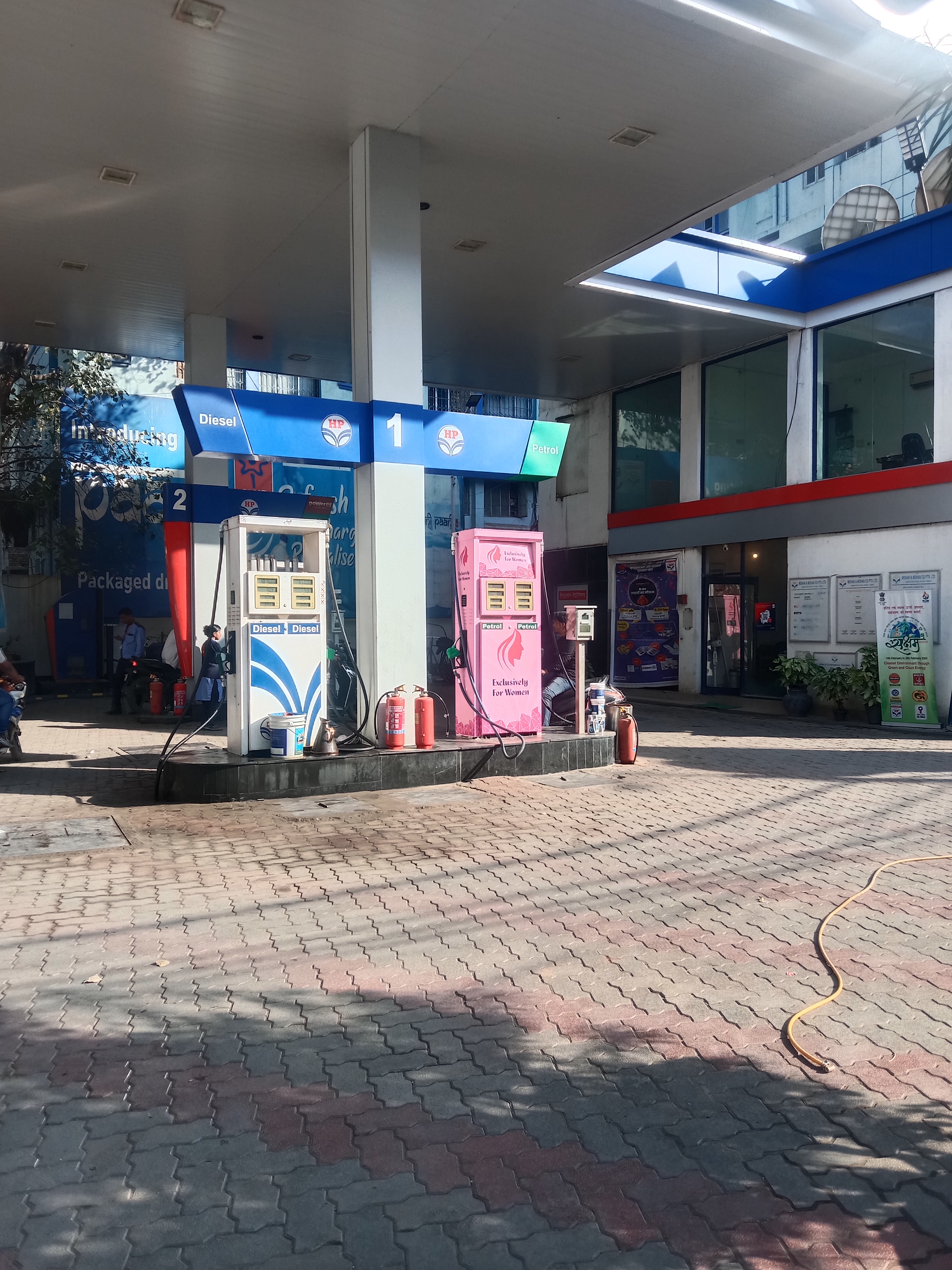 Hindustan Petroleum Corporation Limited - Exhibition Road, Patna