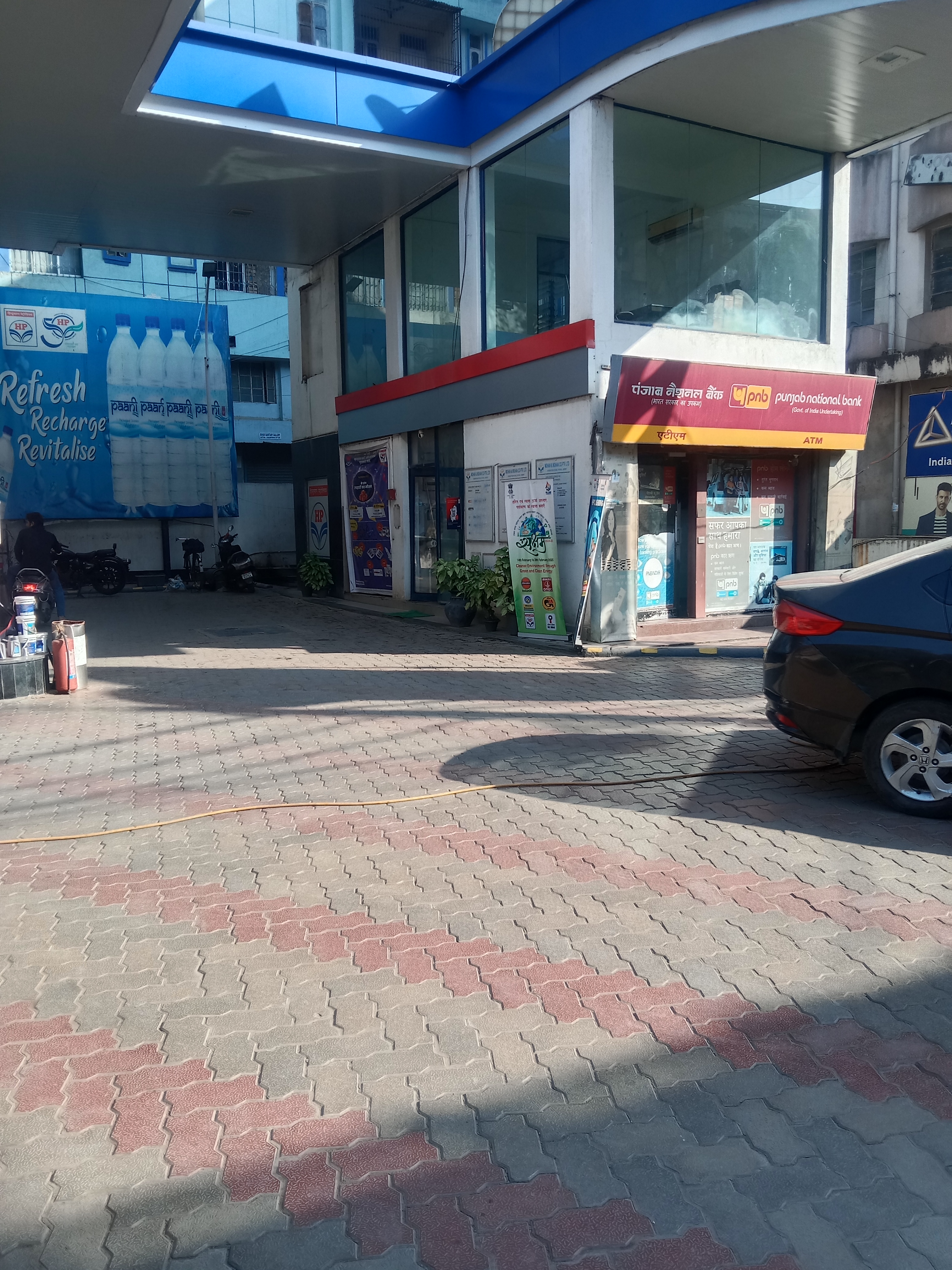 Hindustan Petroleum Corporation Limited - Exhibition Road, Patna