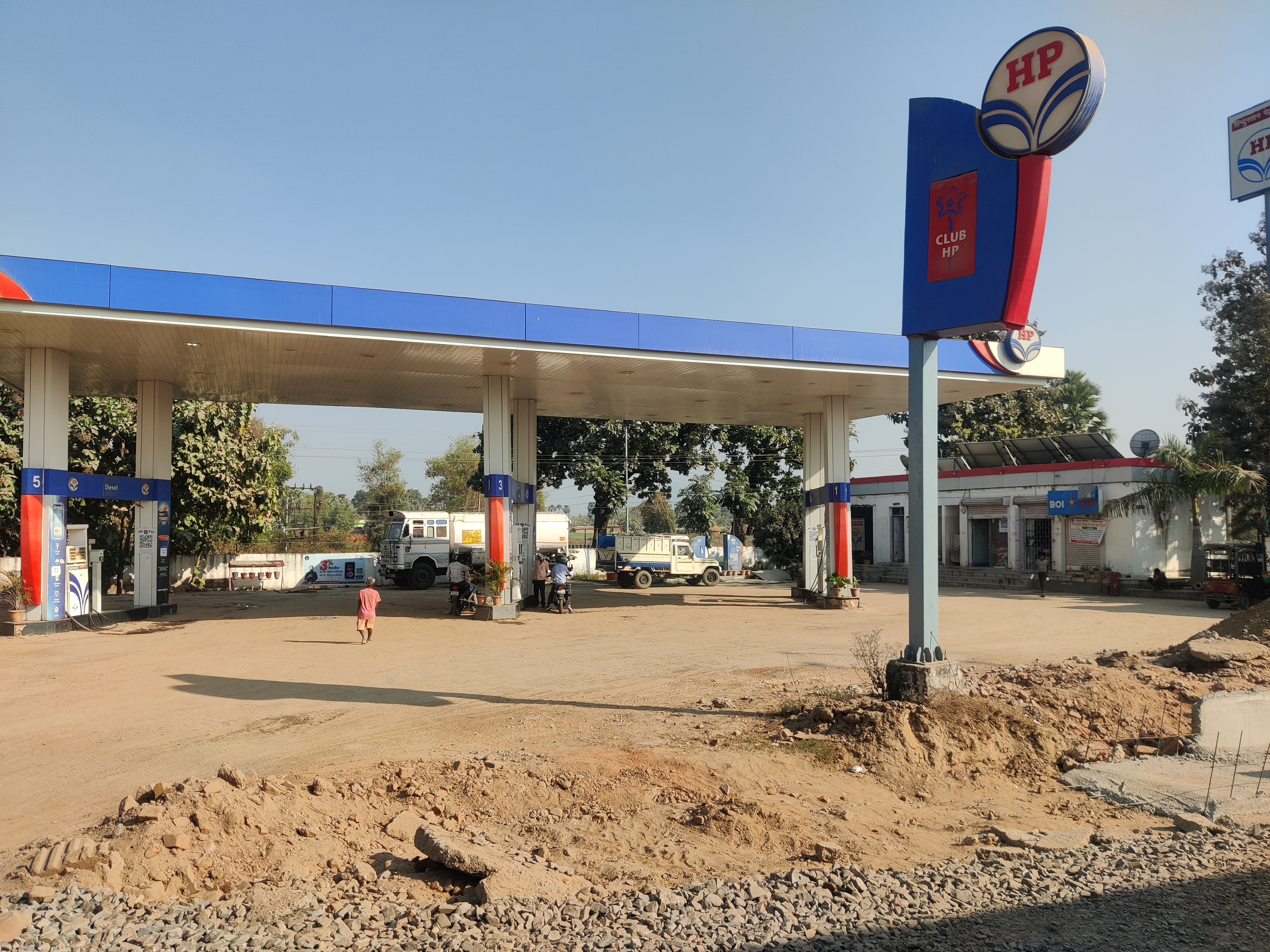 Hindustan Petroleum Corporation Limited - Rajauli East, Nawada