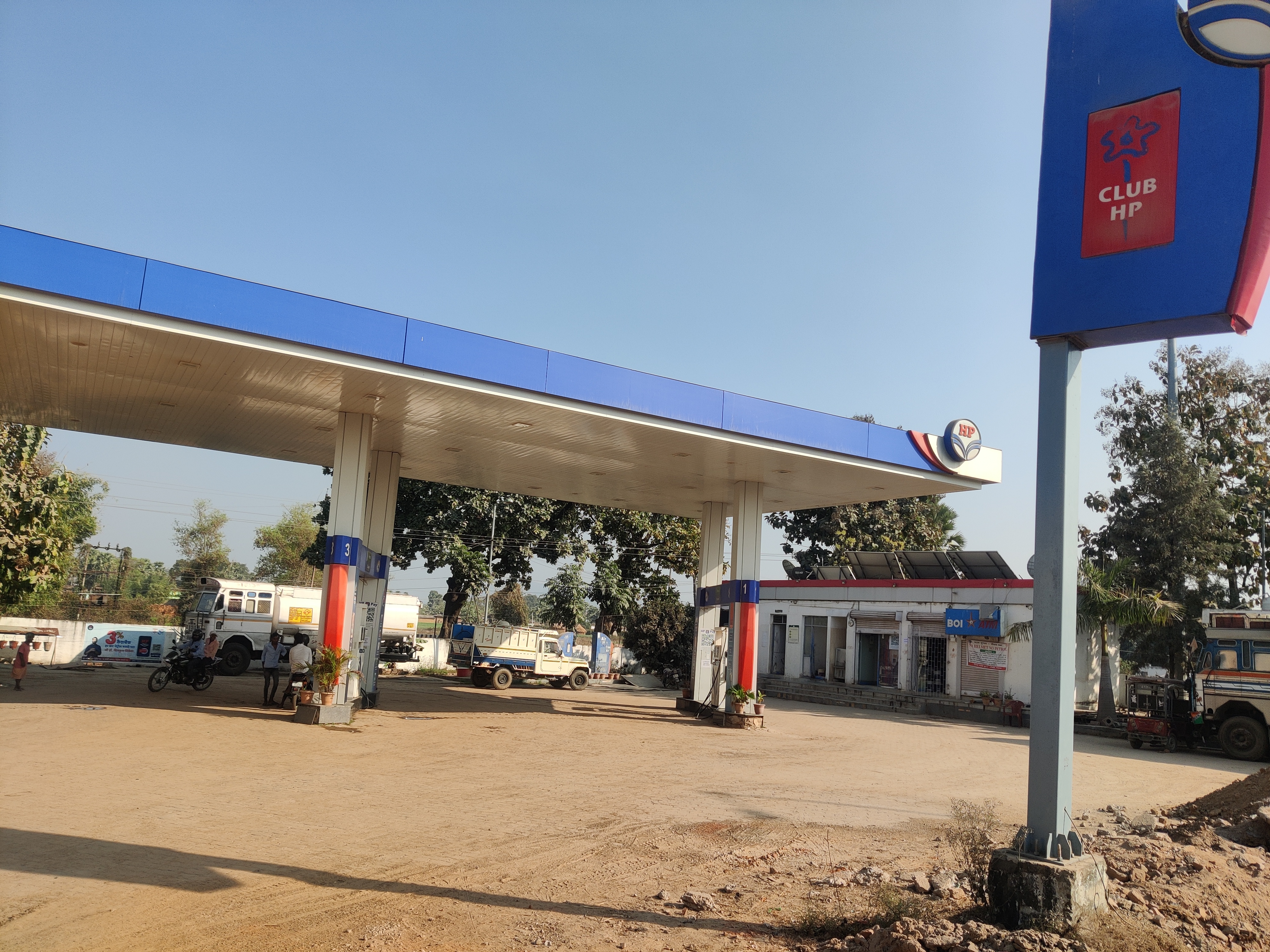 Hindustan Petroleum Corporation Limited - Rajauli East, Nawada