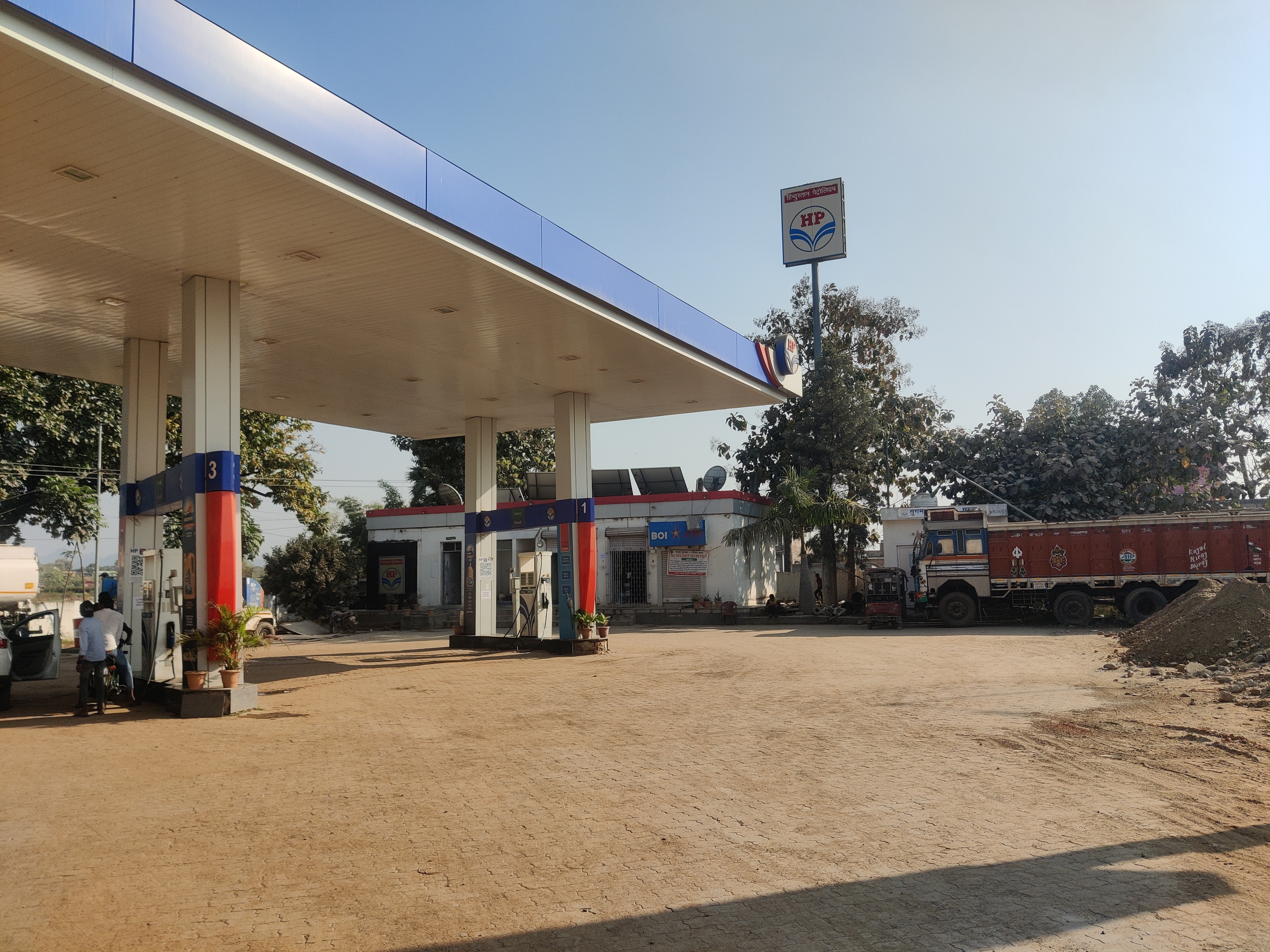 Hindustan Petroleum Corporation Limited - Rajauli East, Nawada