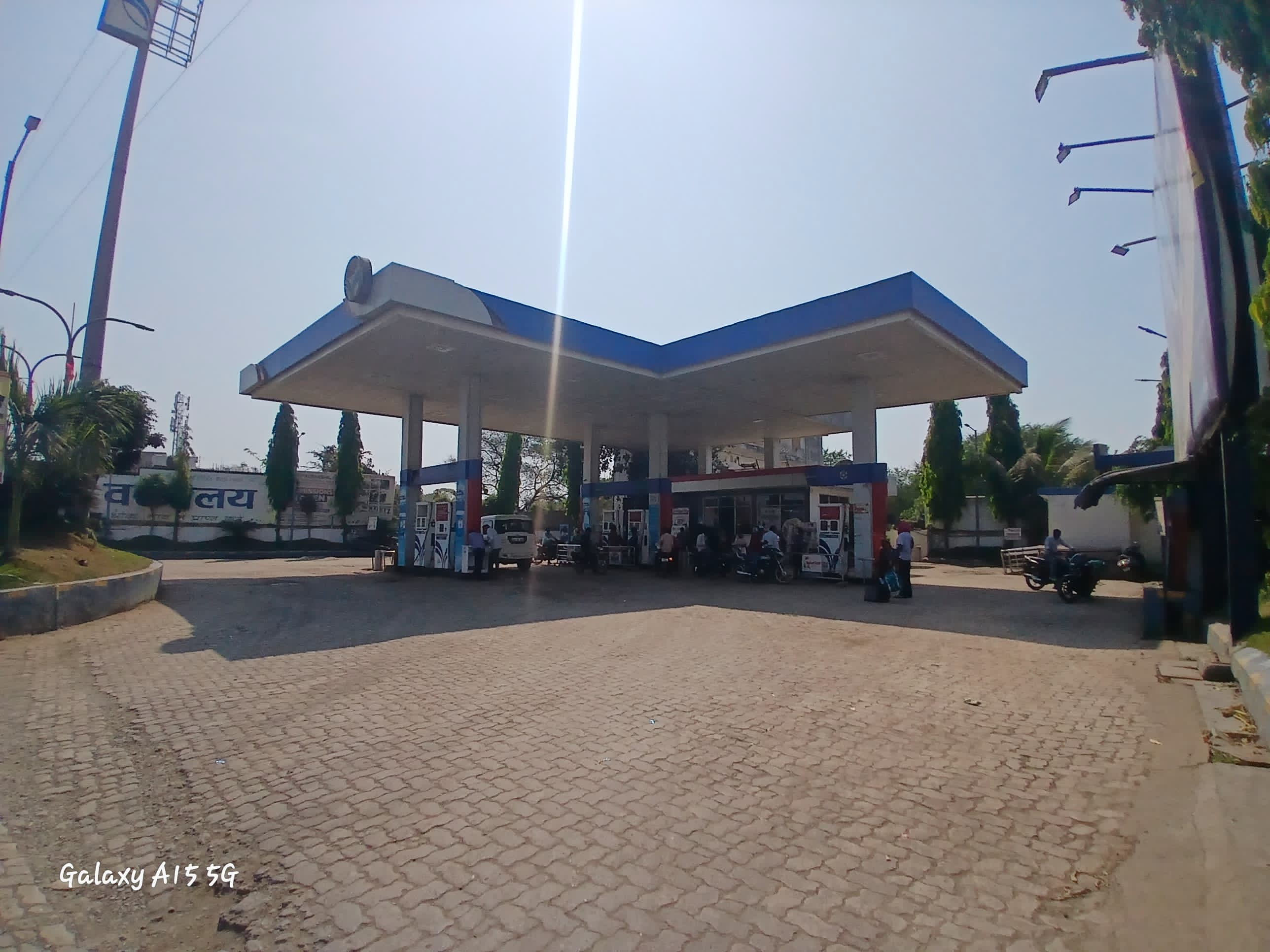 Hindustan Petroleum Corporation Limited - Gidhauri, Raipur