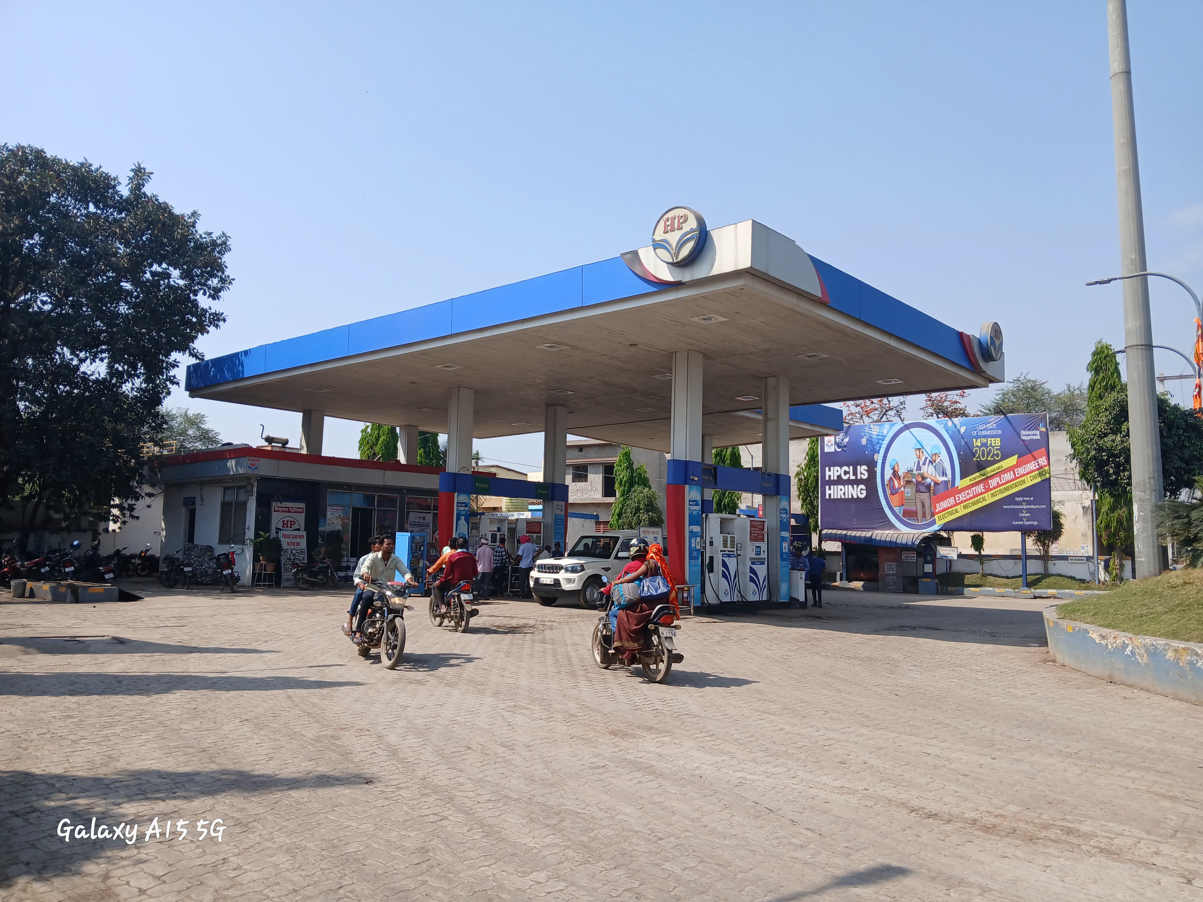 Hindustan Petroleum Corporation Limited - Gidhauri, Raipur