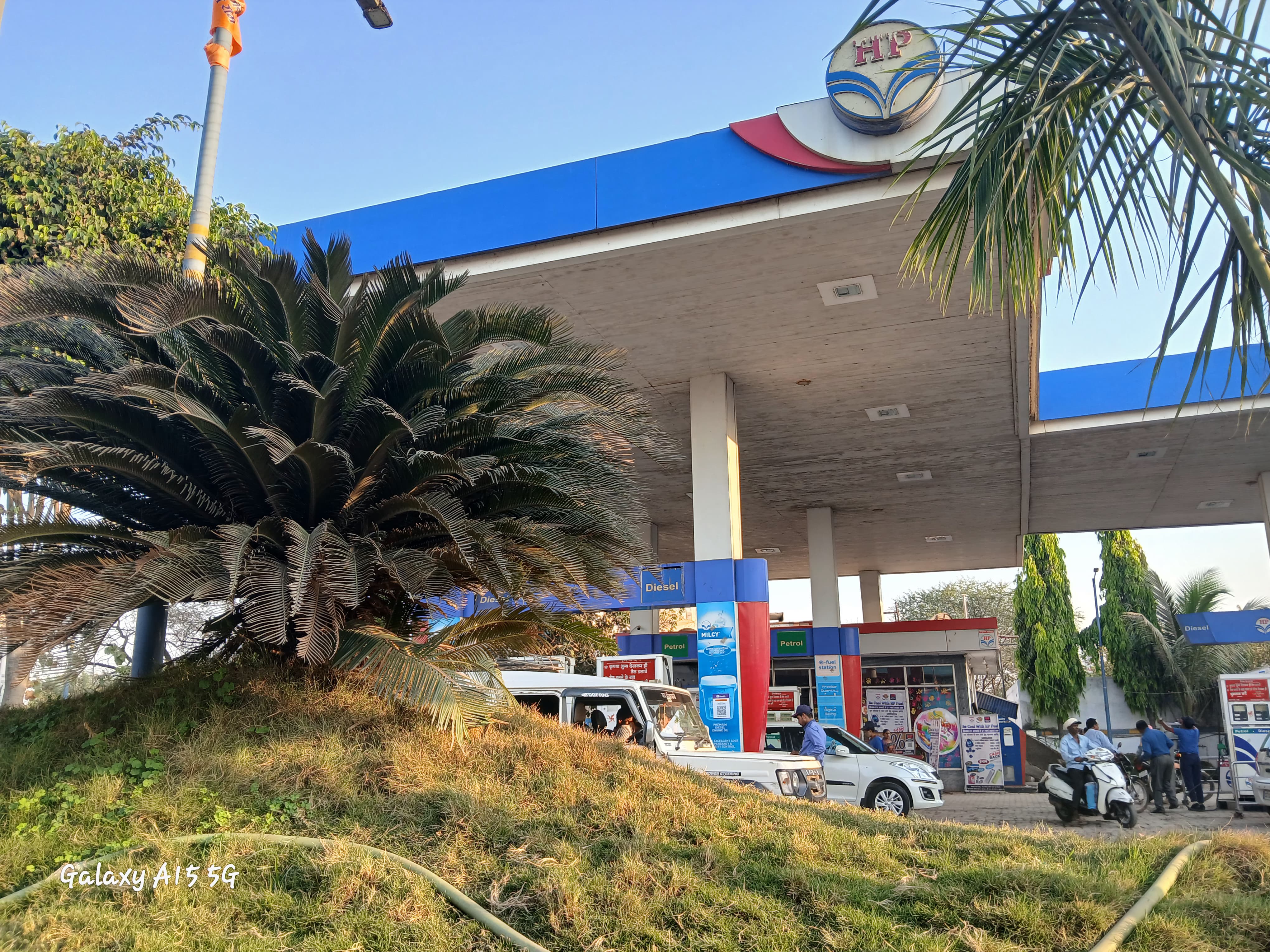 Hindustan Petroleum Corporation Limited - Gidhauri, Raipur