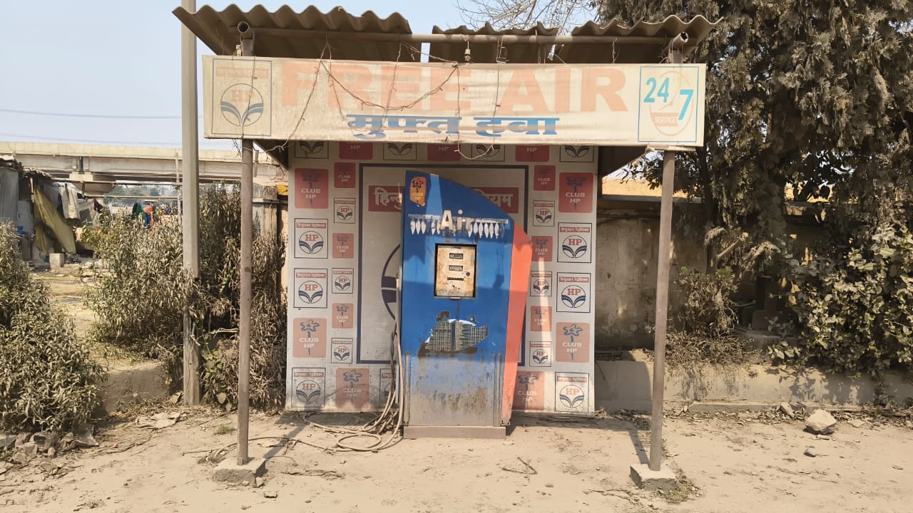 Hindustan Petroleum Corporation Limited - Urga, Korba
