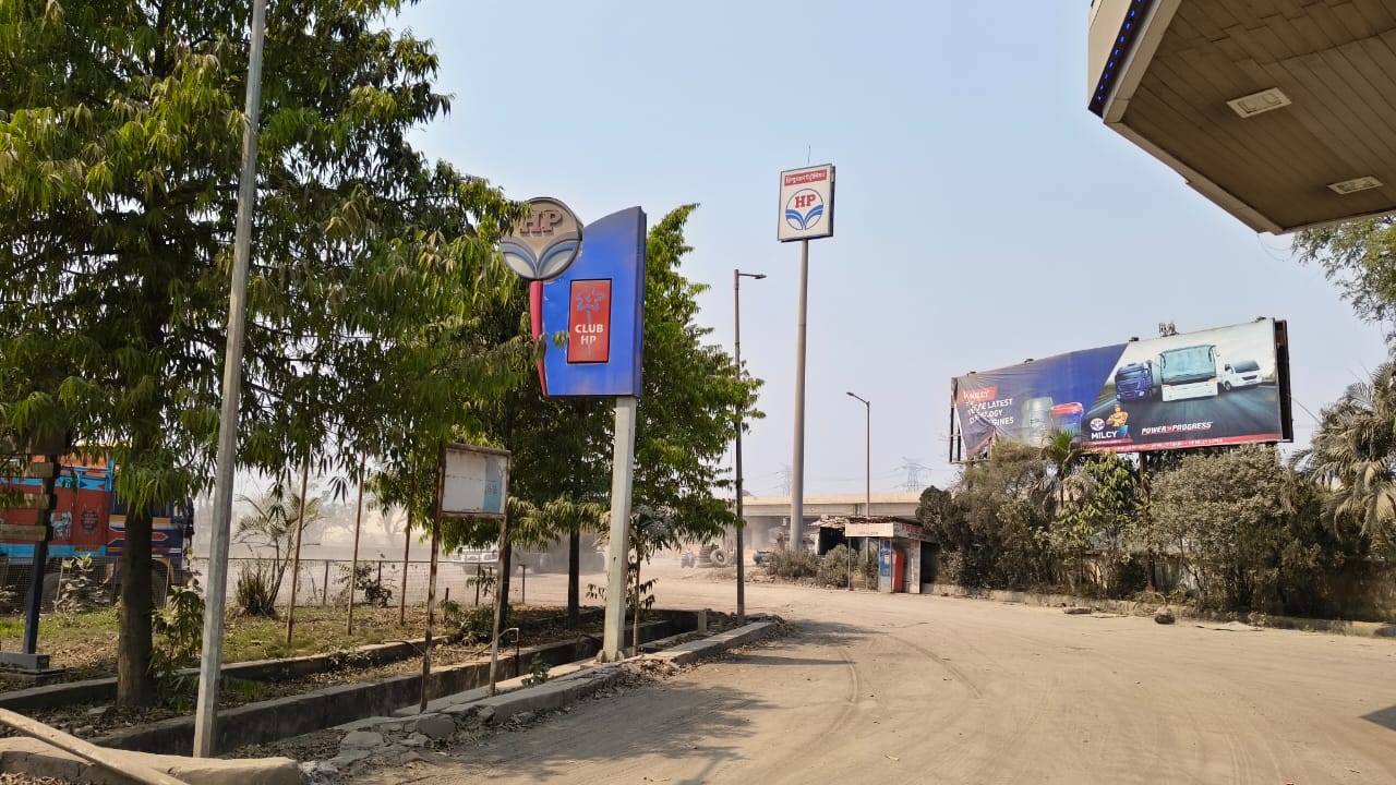 Hindustan Petroleum Corporation Limited - Urga, Korba