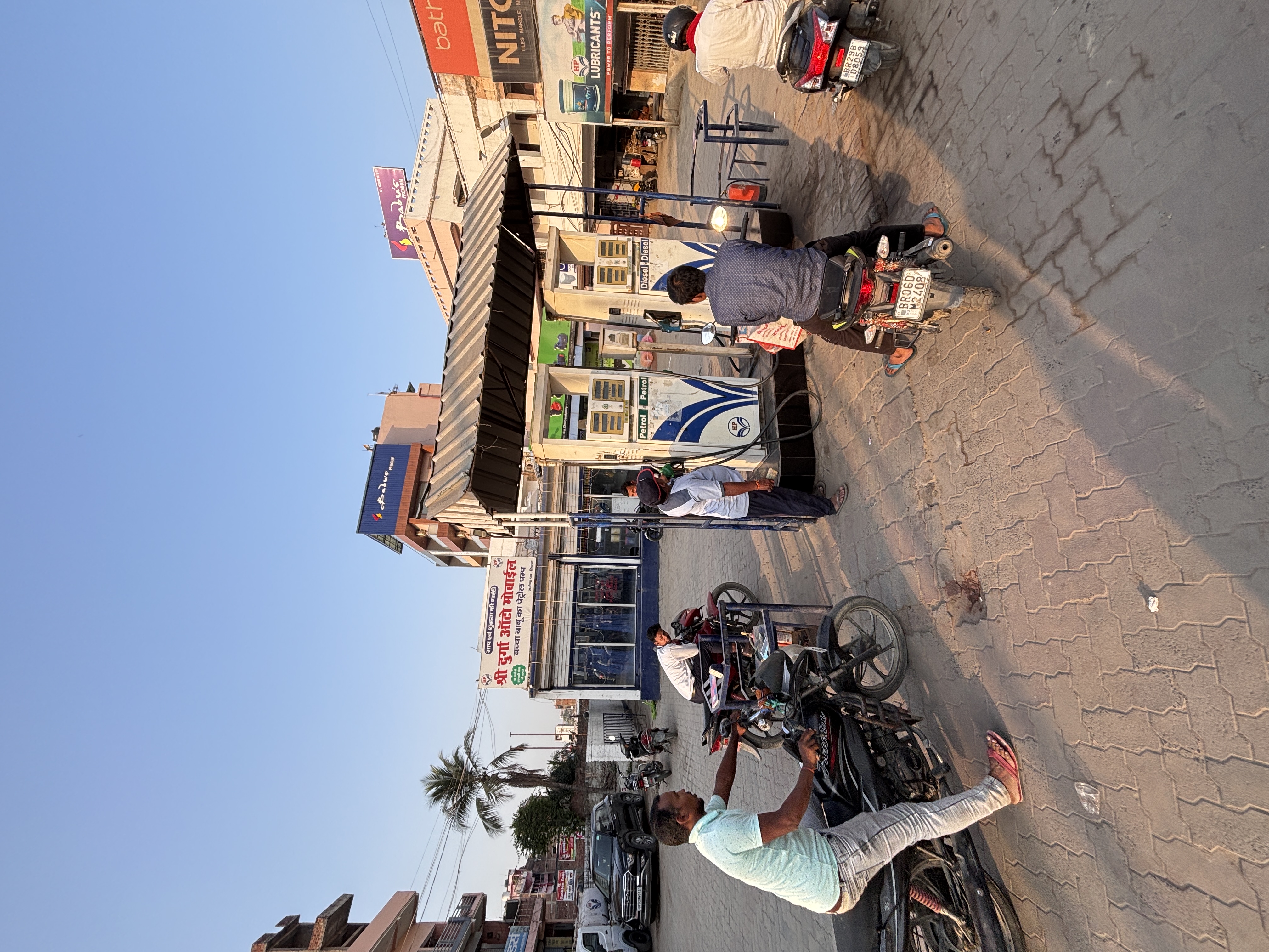 Hindustan Petroleum Corporation Limited - Pal Nagar, Siwan