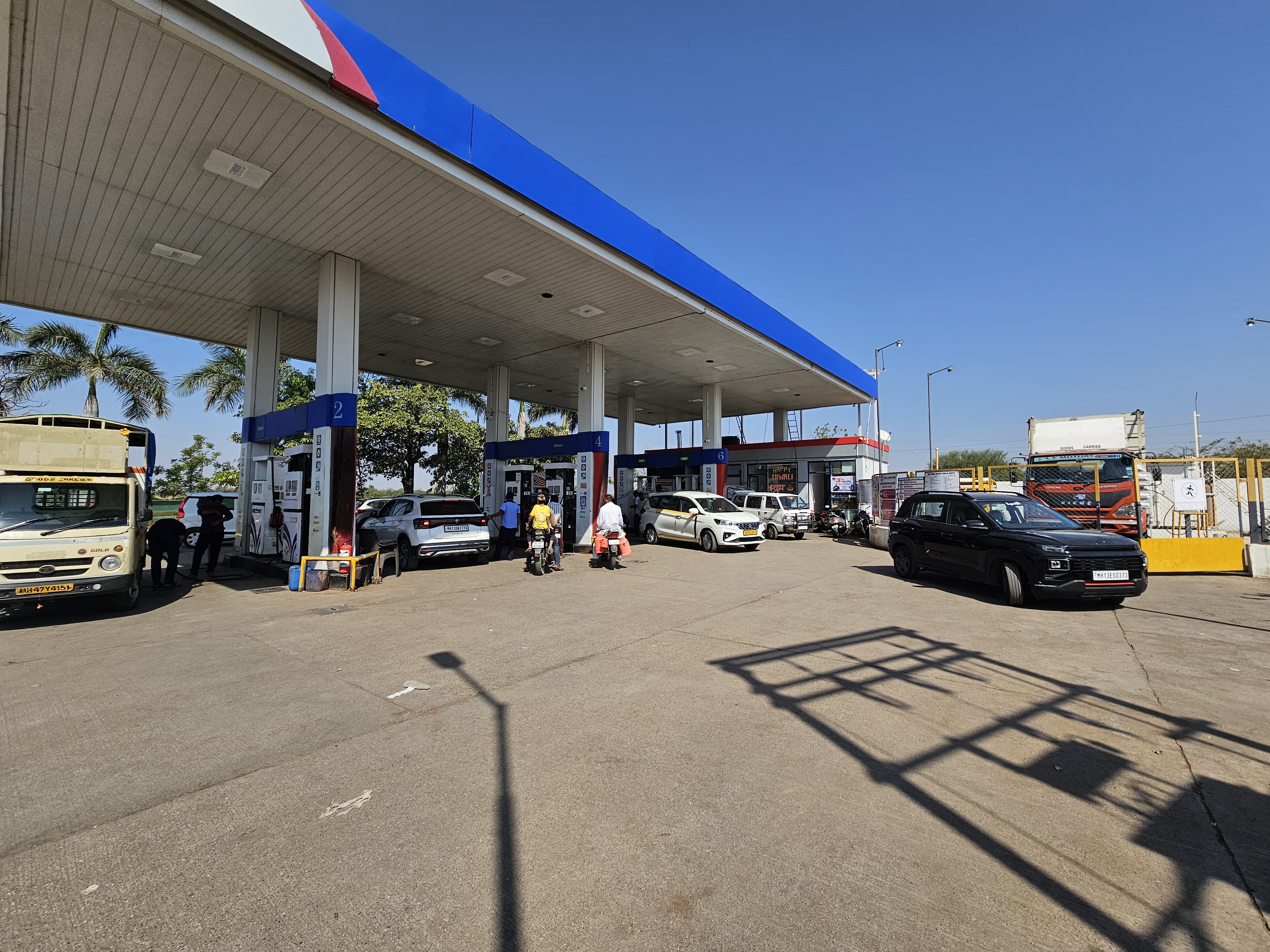 Hindustan Petroleum Corporation Limited - Barshi Paranda Road, Barshi