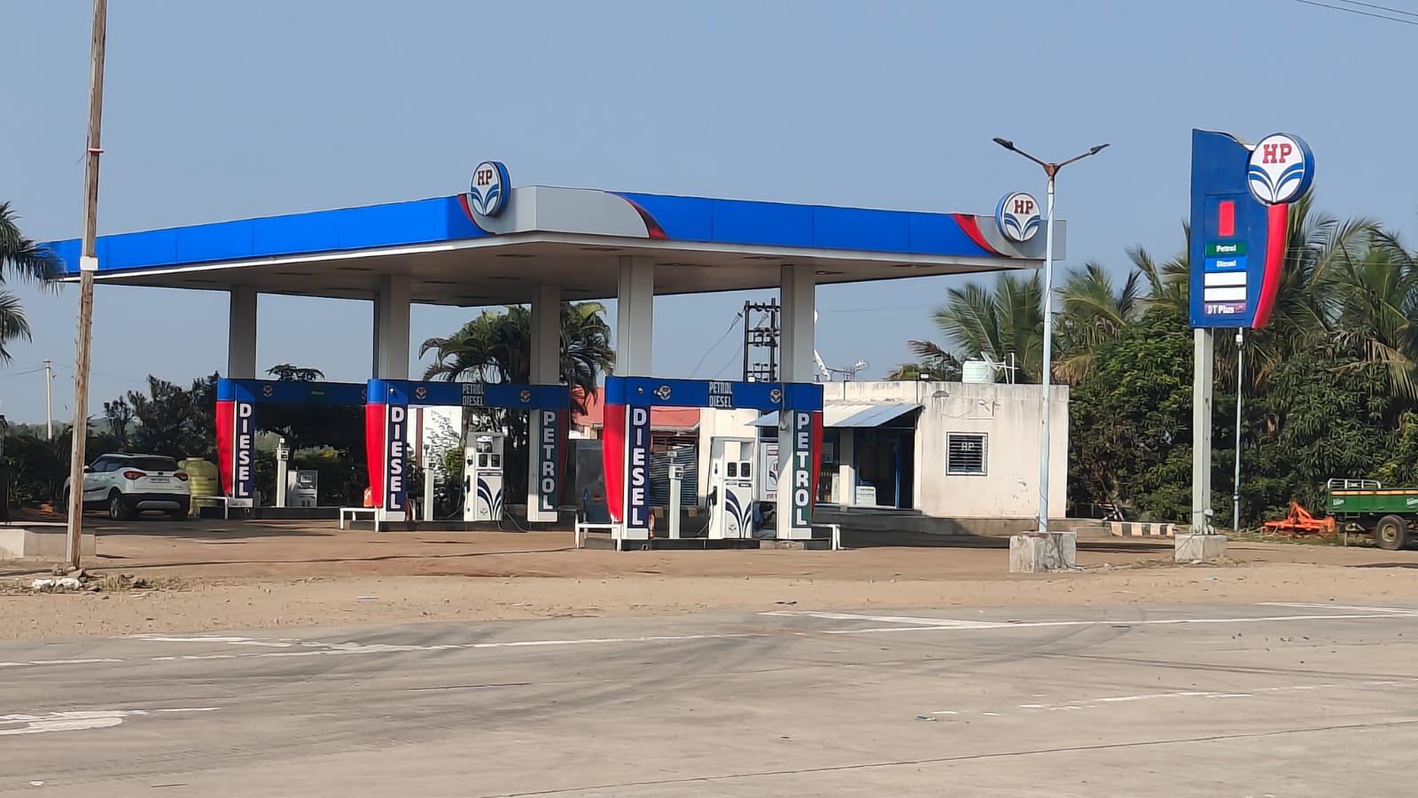 Hindustan Petroleum Corporation Limited - Mangalvedha, Solapur