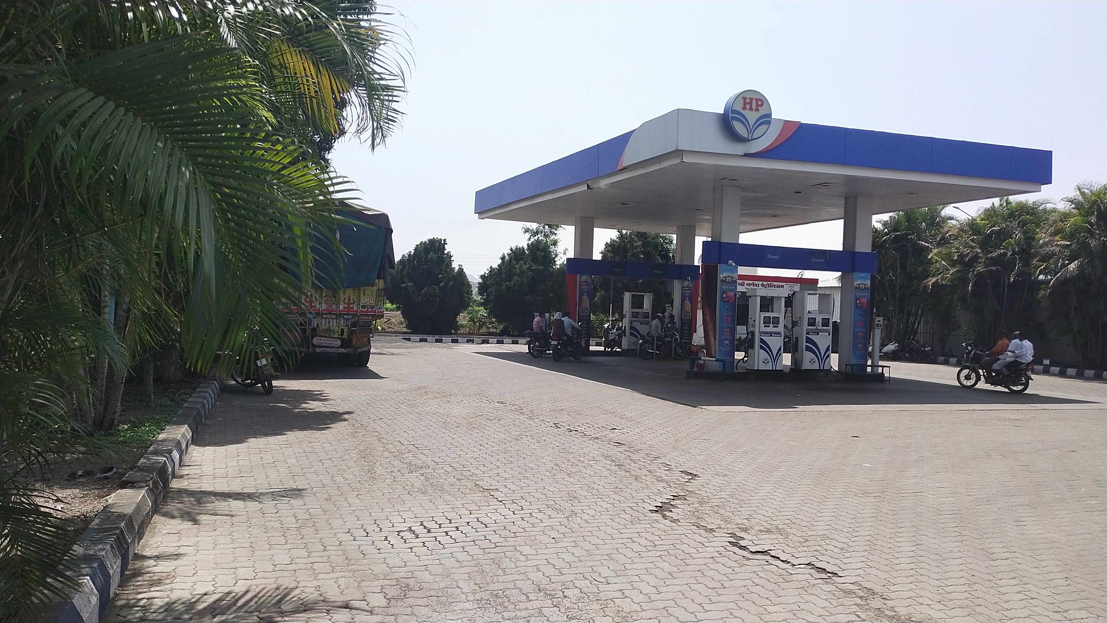 Hindustan Petroleum Corporation Limited - Awasari Khurd, Pune