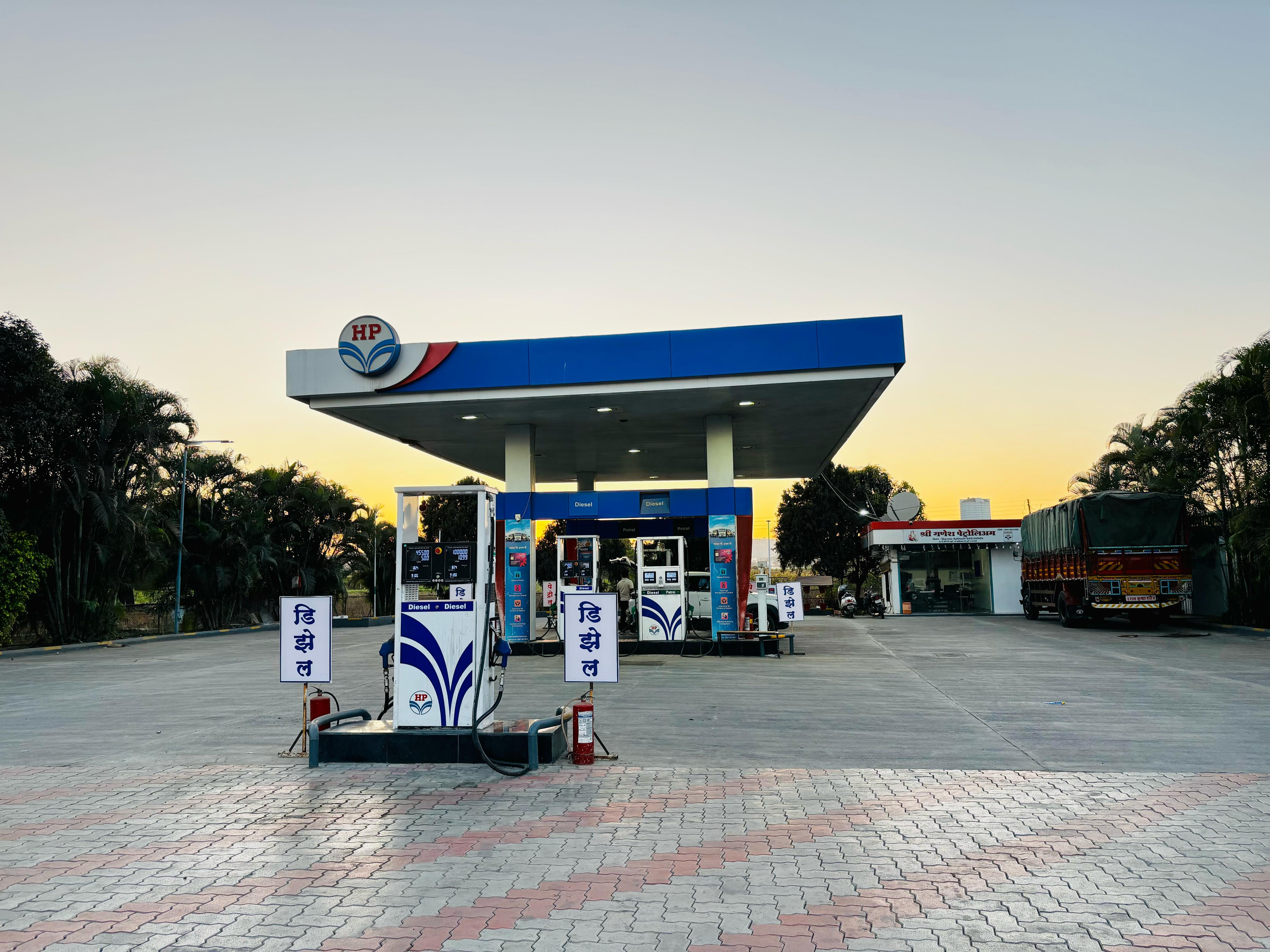 Hindustan Petroleum Corporation Limited - Awasari Khurd, Pune