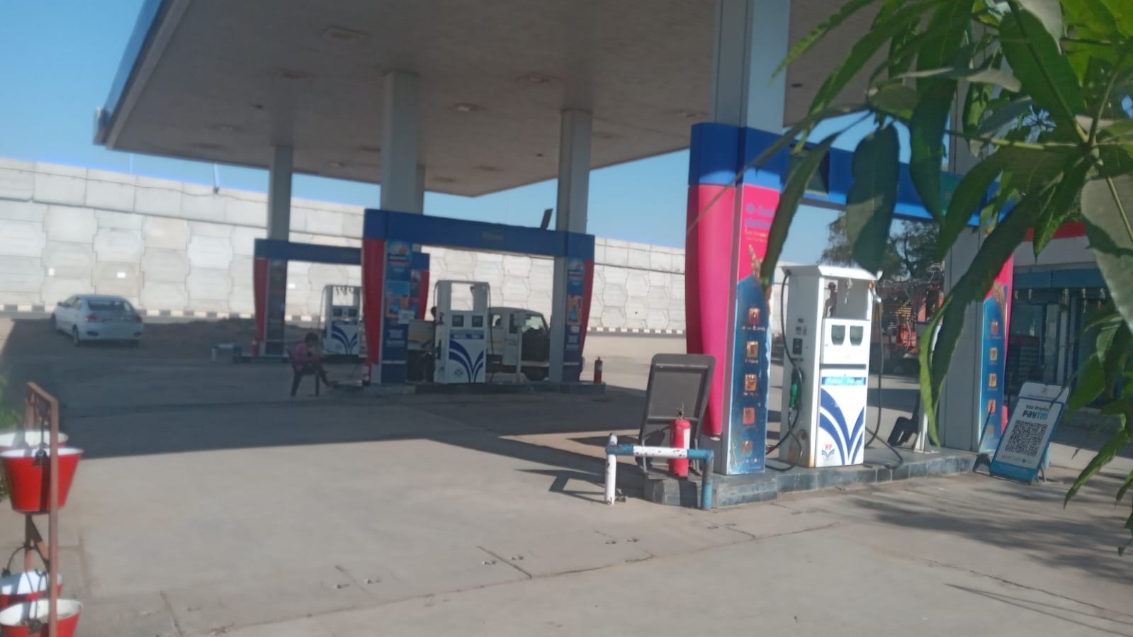 Hindustan Petroleum Corporation Limited - Undawadi, Baramati