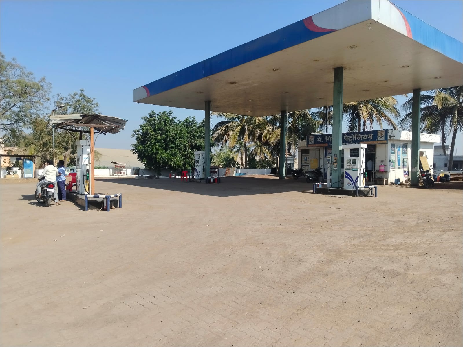 Hindustan Petroleum Corporation Limited - Inamgaon, Pune