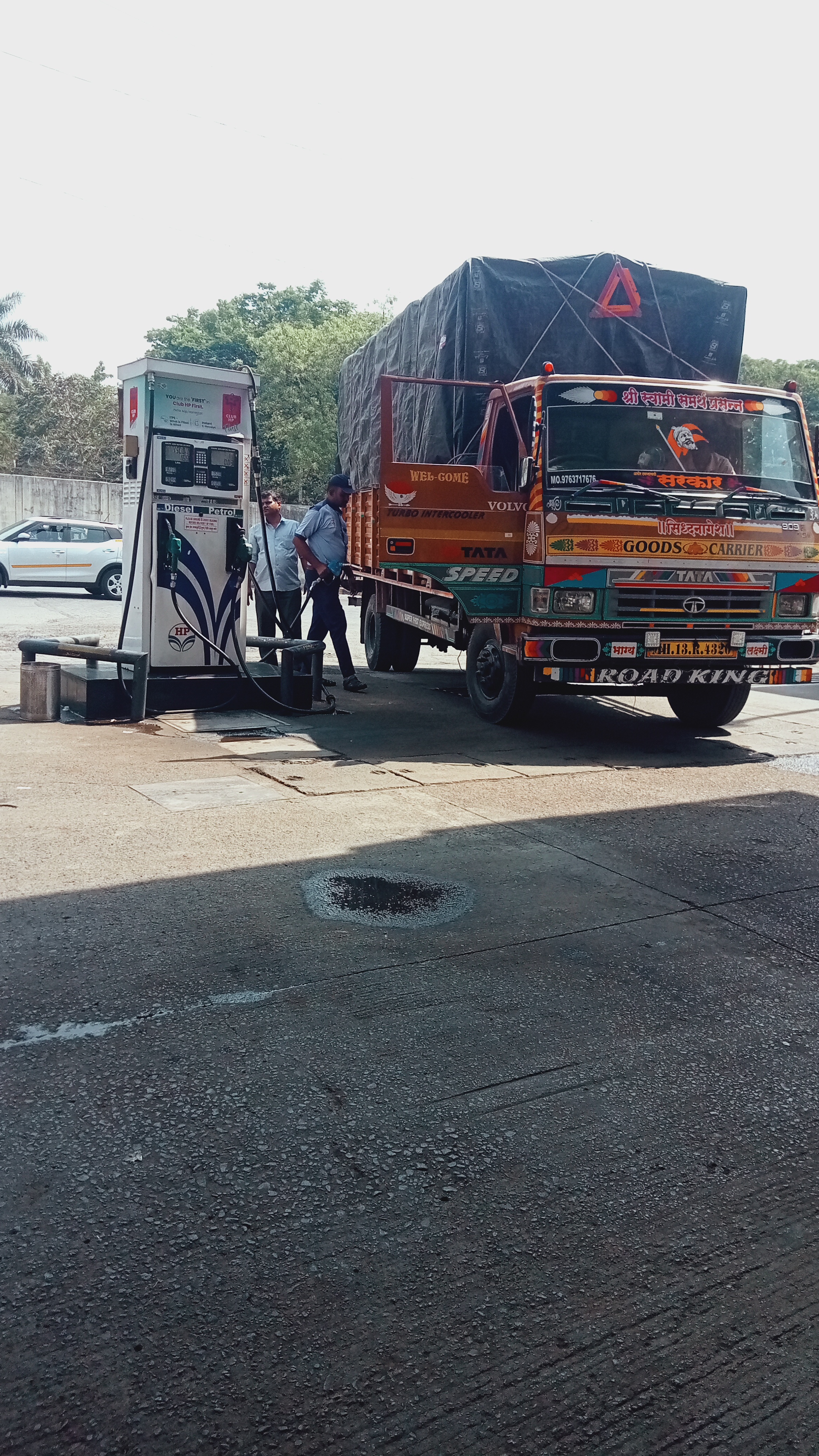 Hindustan Petroleum Corporation Limited - Kalas, Pune
