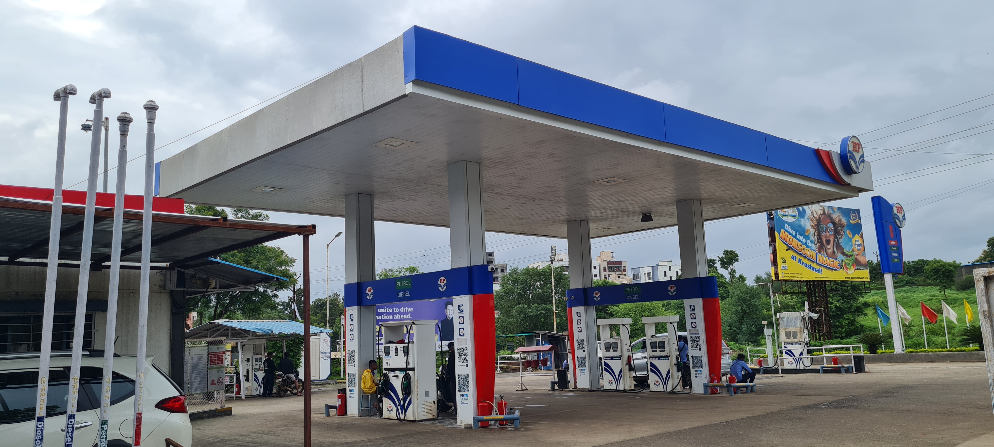 Hindustan Petroleum Corporation Limited - Gorhe Bk, Pune