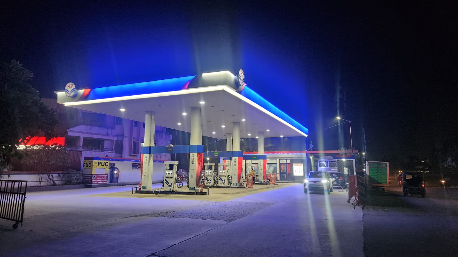 Hindustan Petroleum Corporation Limited - Karmyogi Nagar, Pandharpur