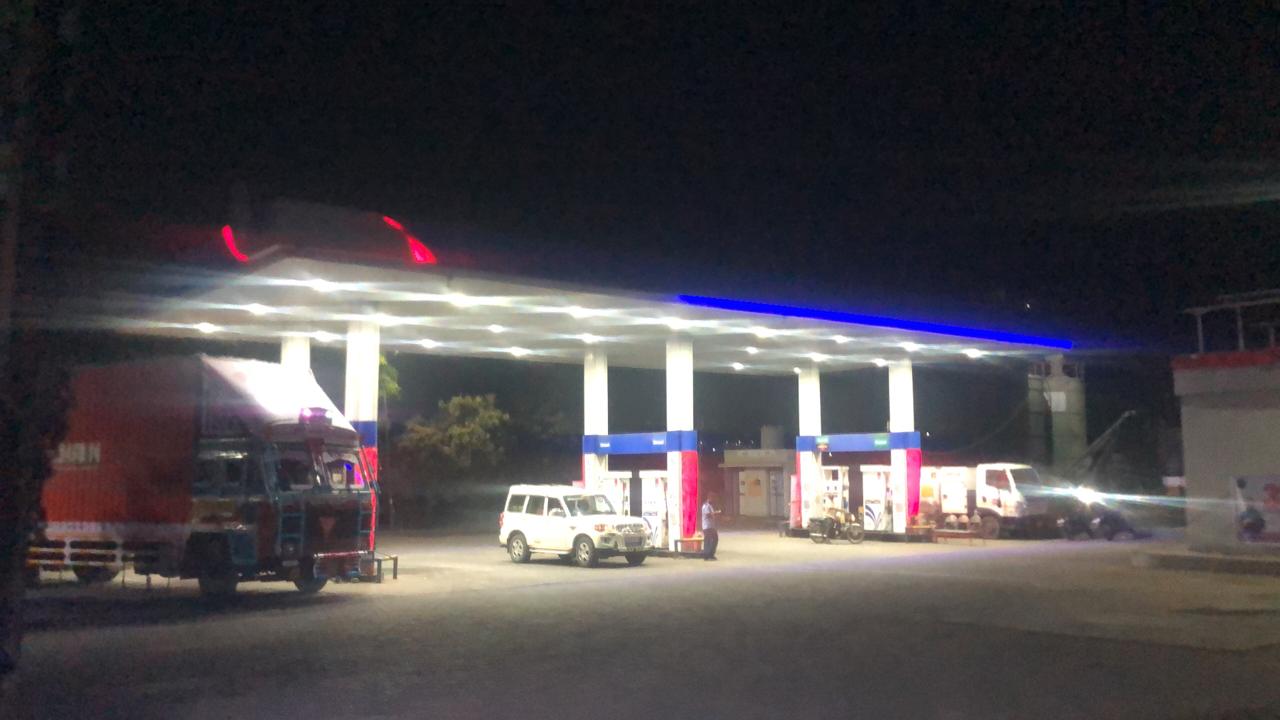 Hindustan Petroleum Corporation Limited - Saradwadi, Pune