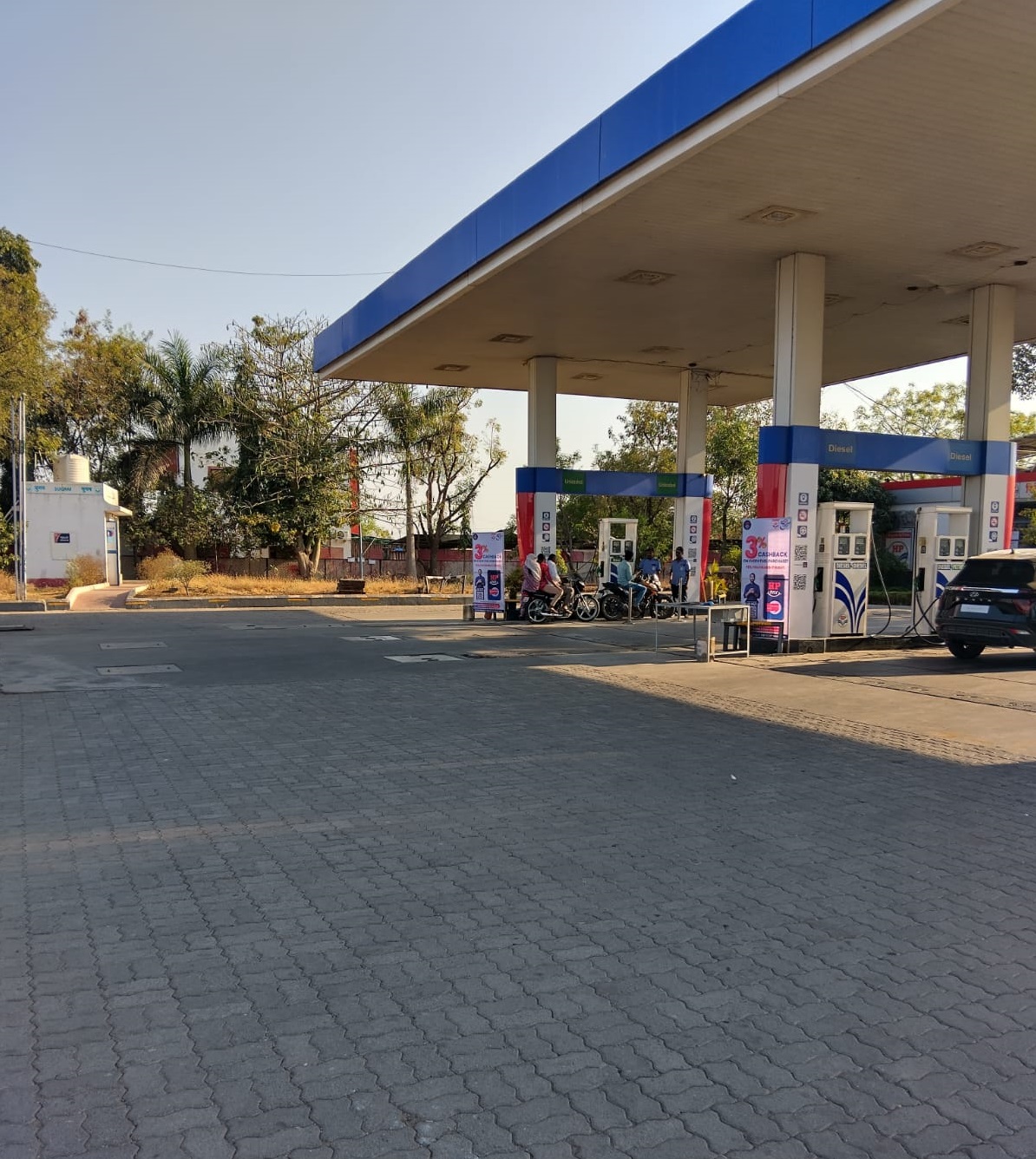 Hindustan Petroleum Corporation Limited - Kondhapuri, Pune