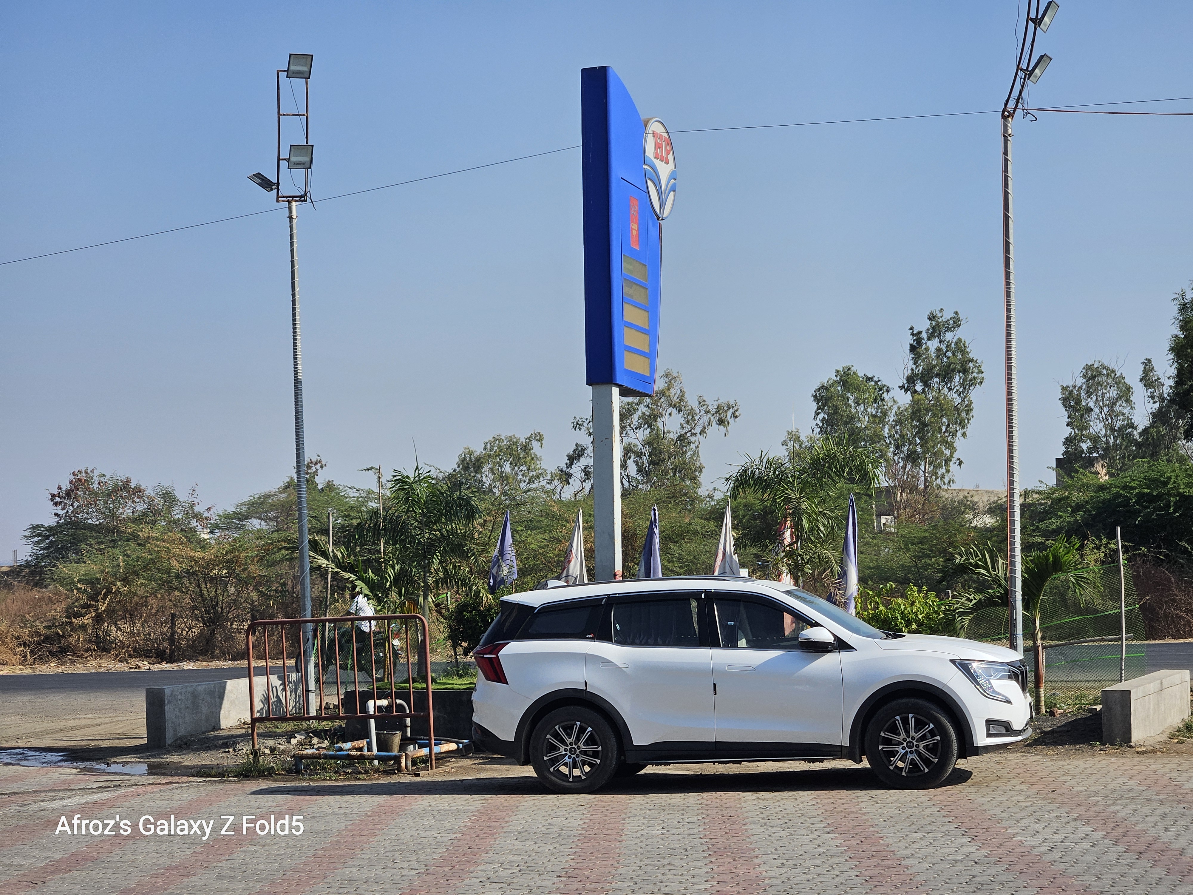 Hindustan Petroleum Corporation Limited - Diksal, Osmanabad