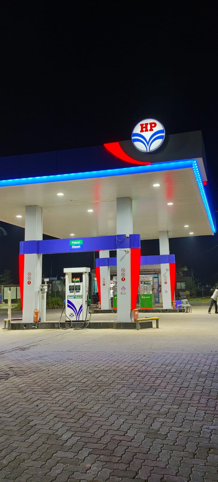 Hindustan Petroleum Corporation Limited - Khalad, Pune