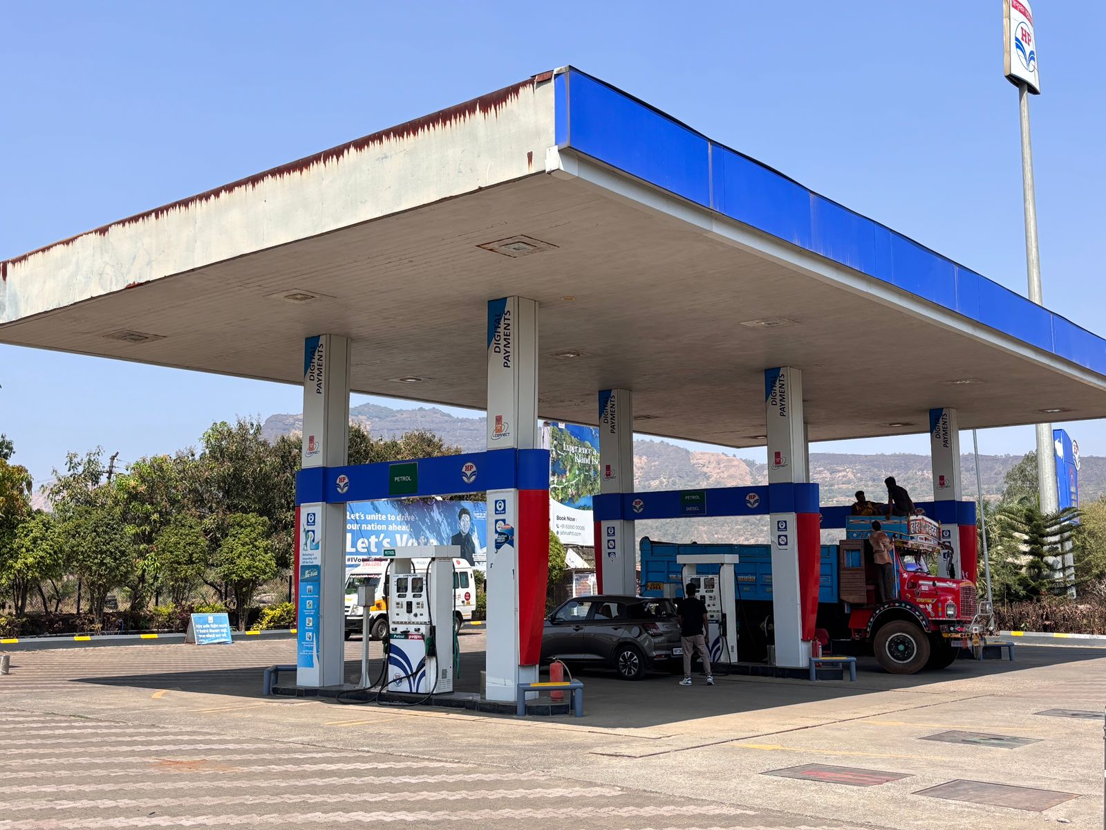 Hindustan Petroleum Corporation Limited - Akole, Pune