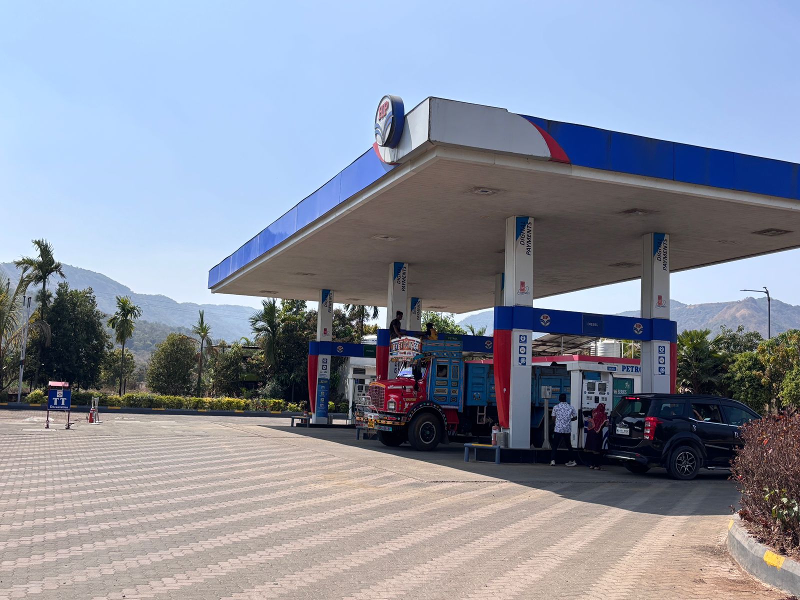 Hindustan Petroleum Corporation Limited - Akole, Pune