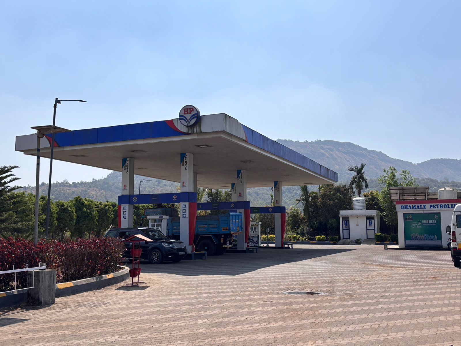 Hindustan Petroleum Corporation Limited - Akole, Pune