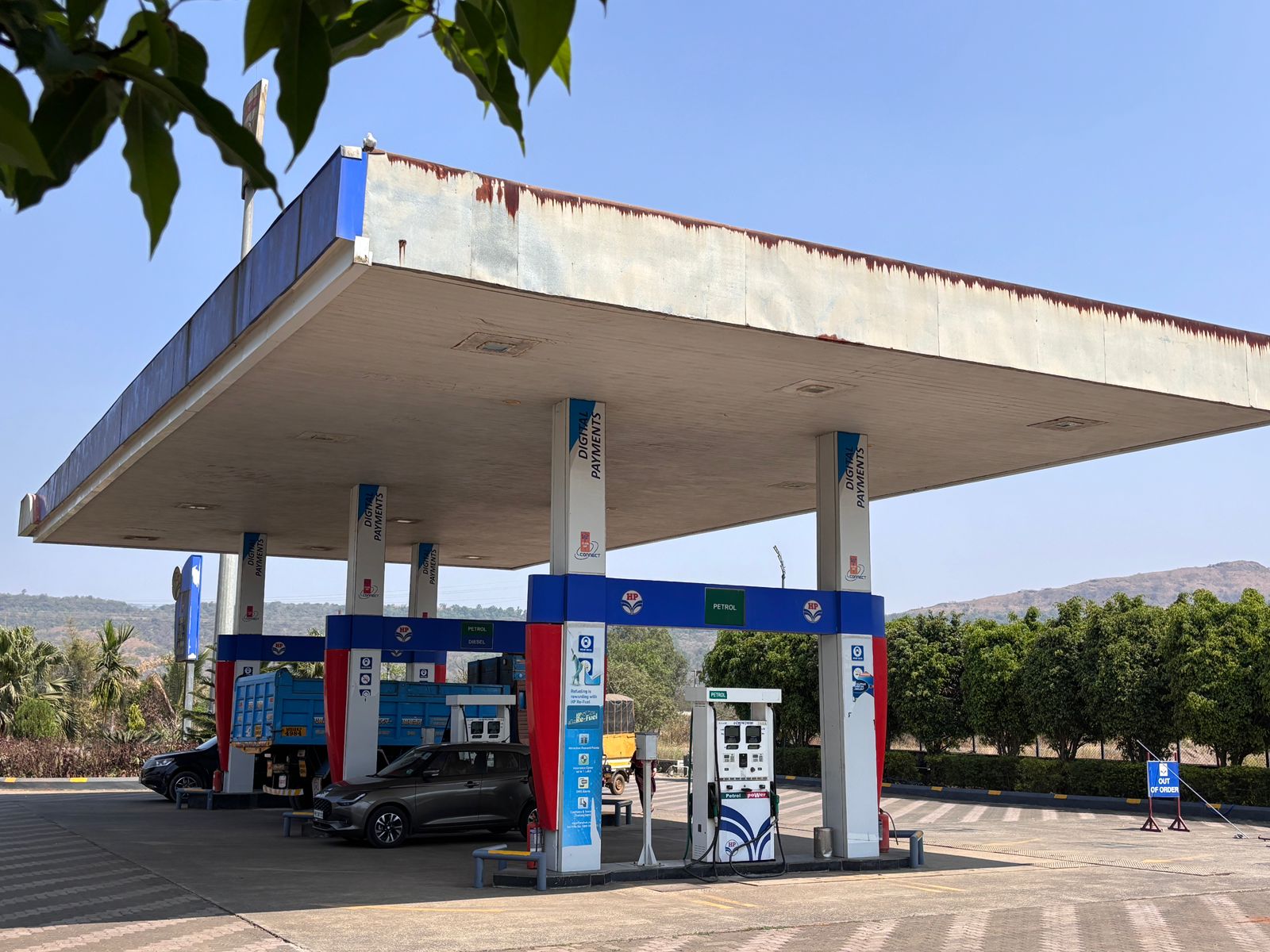 Hindustan Petroleum Corporation Limited - Akole, Pune