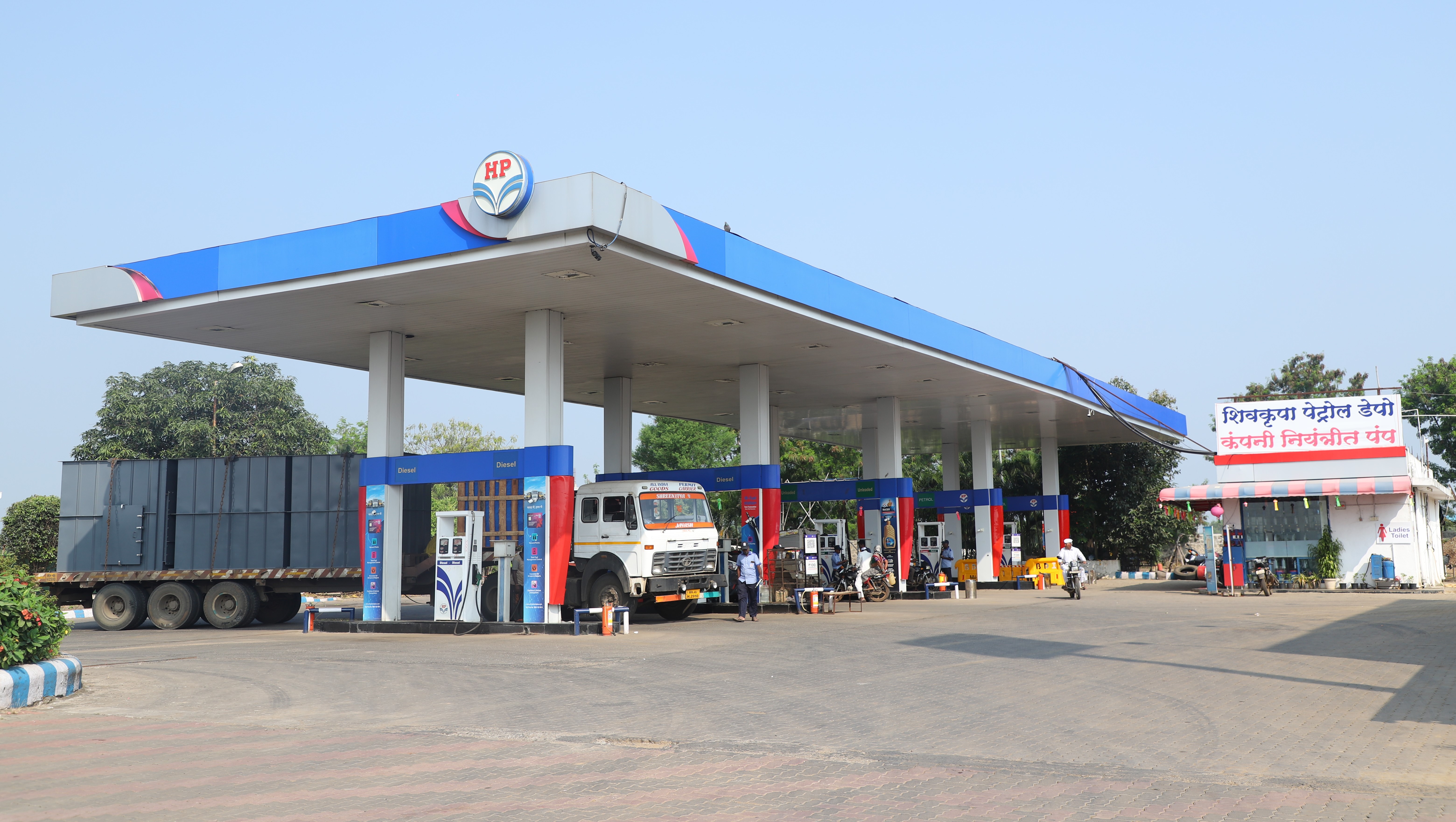 Hindustan Petroleum Corporation Limited - Shel Pimpalgaon, Pune