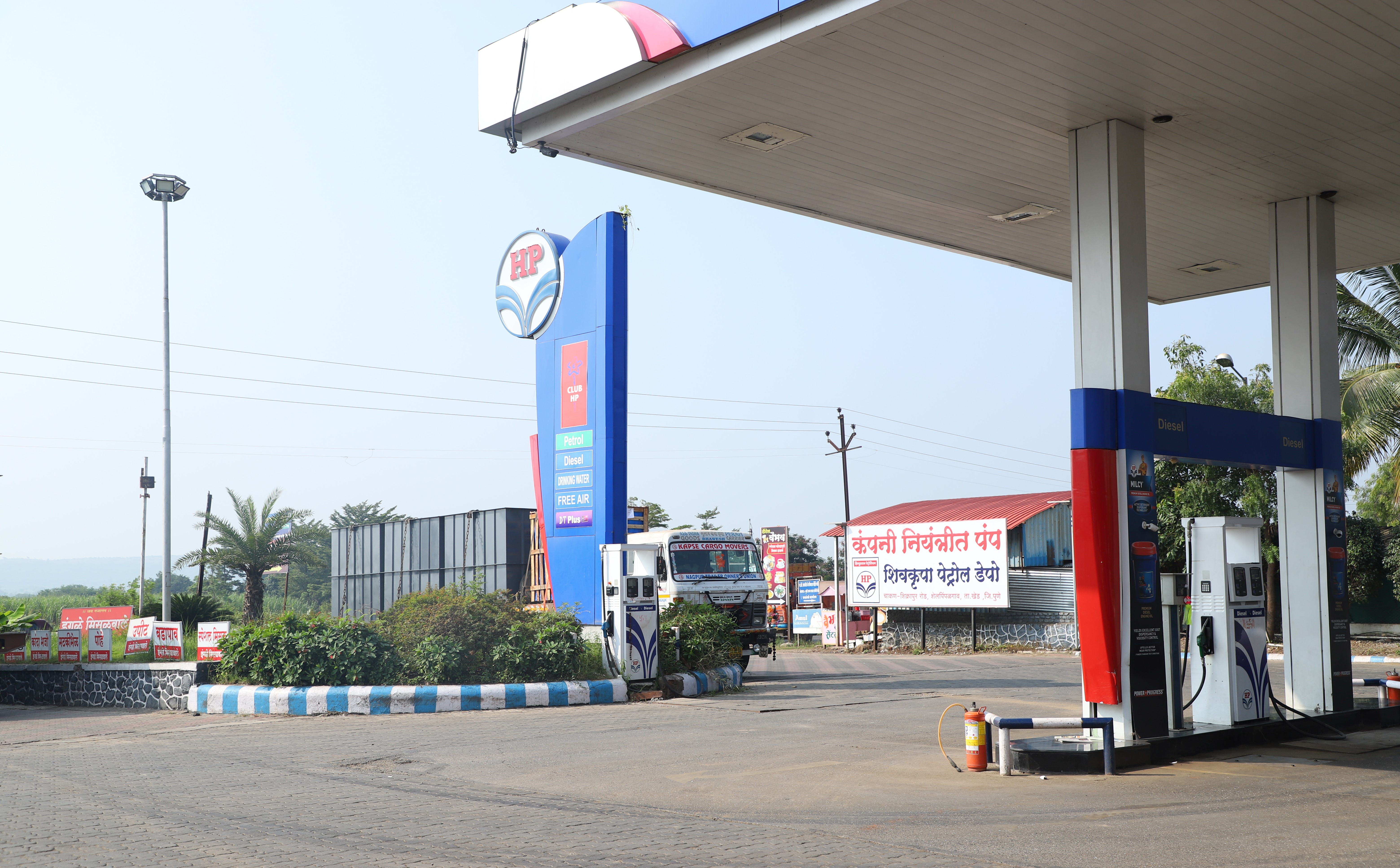Hindustan Petroleum Corporation Limited - Shel Pimpalgaon, Pune