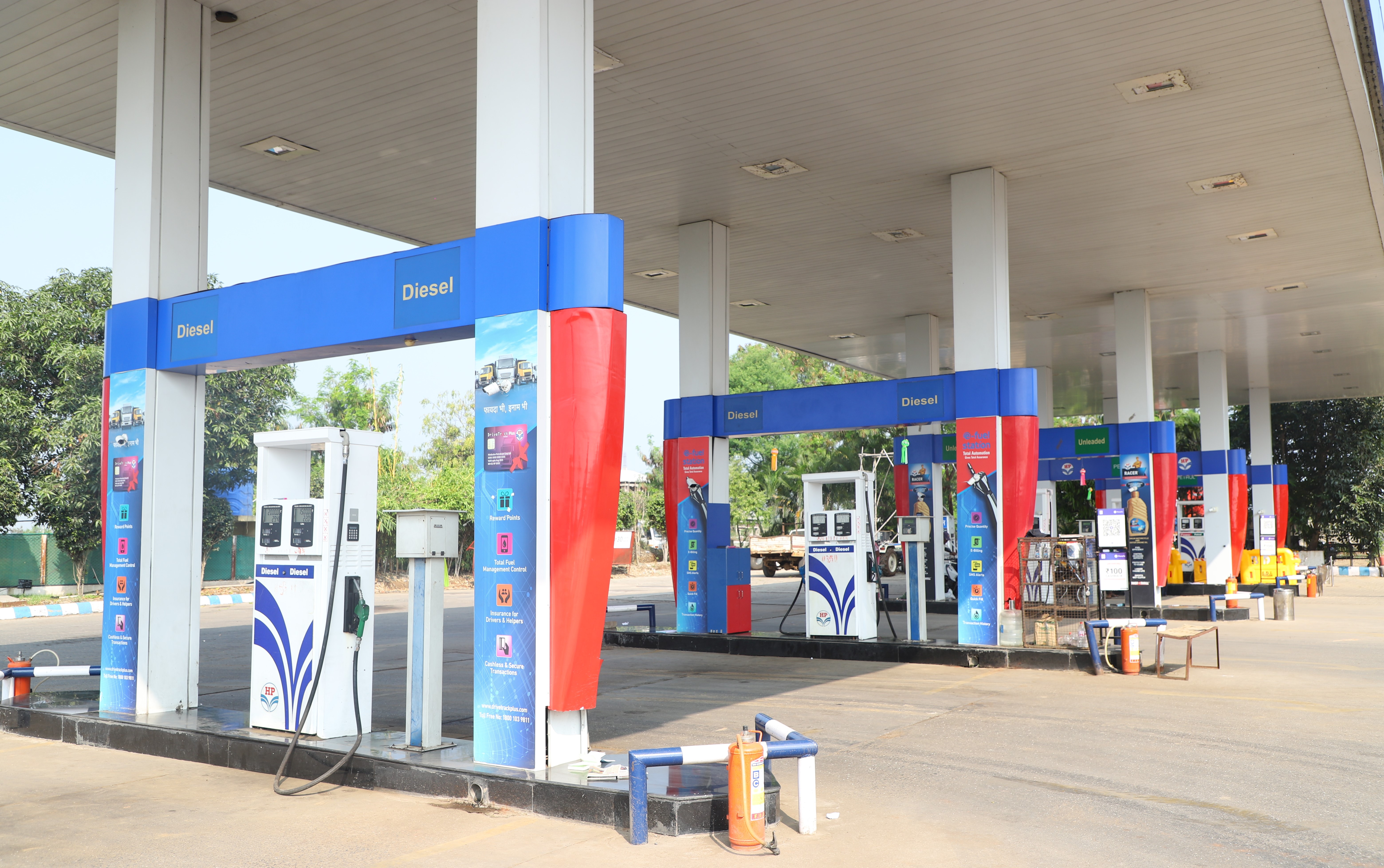 Hindustan Petroleum Corporation Limited - Shel Pimpalgaon, Pune