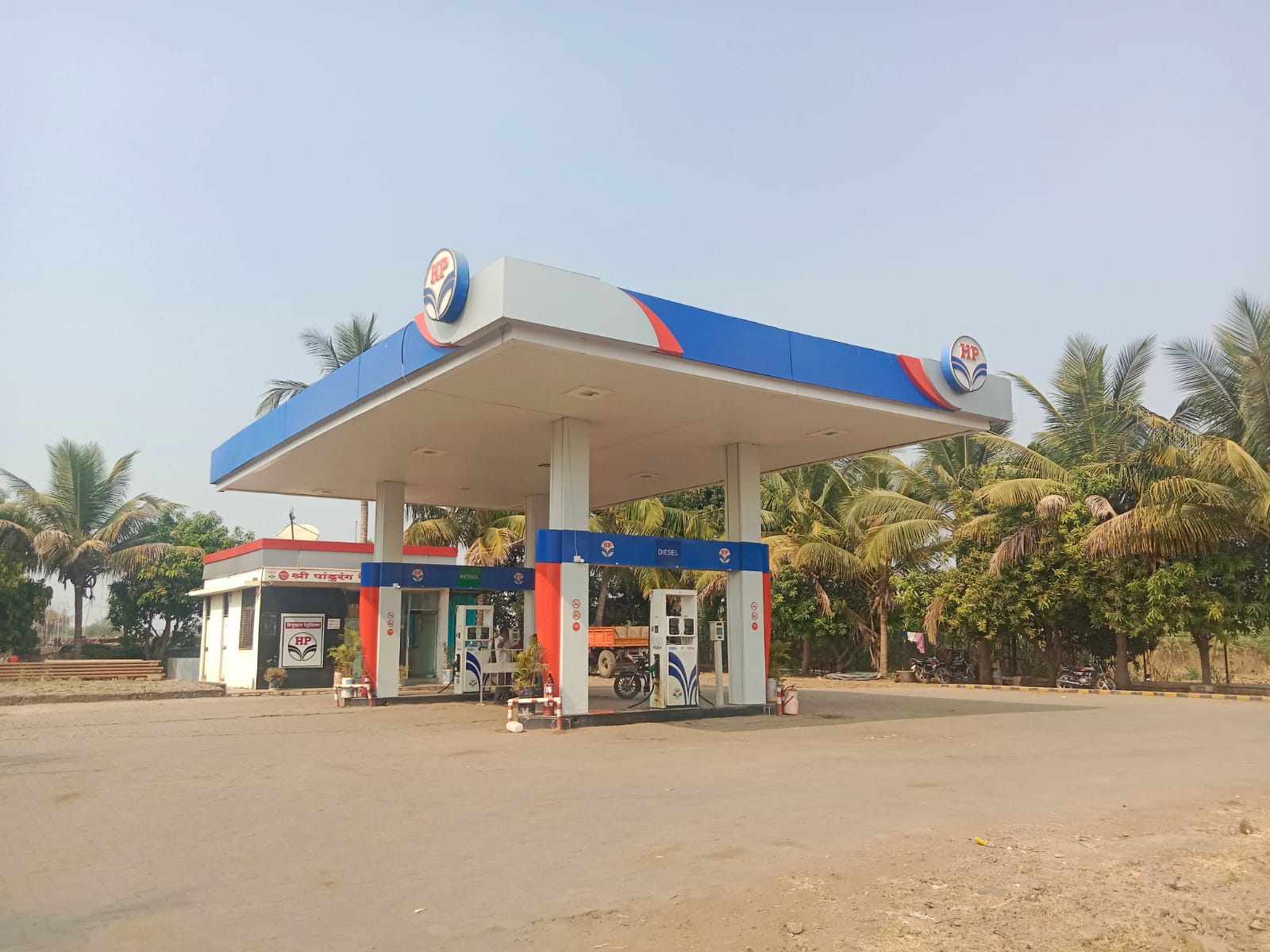 Hindustan Petroleum Corporation Limited - Madha, Solapur