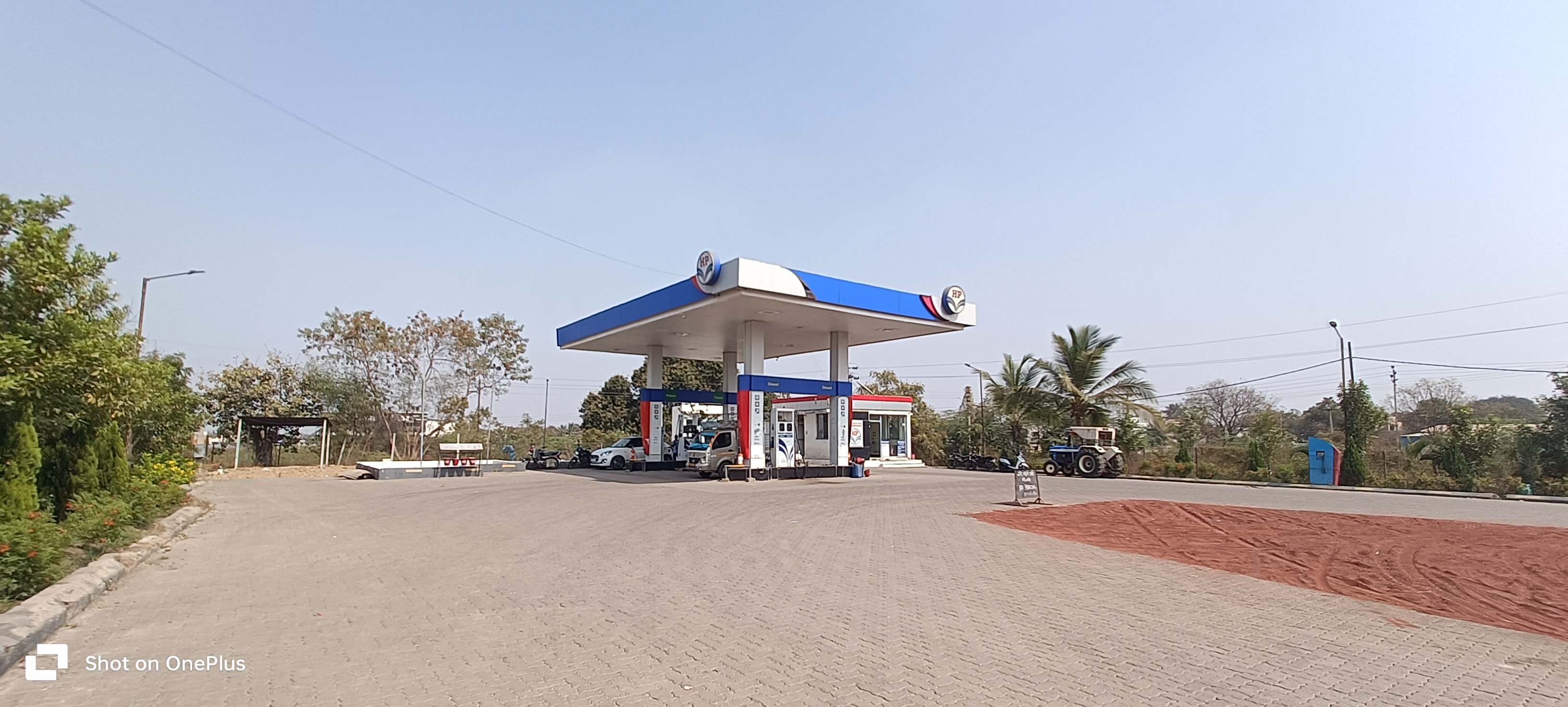 Hindustan Petroleum Corporation Limited - Damaji Nagar, Solapur