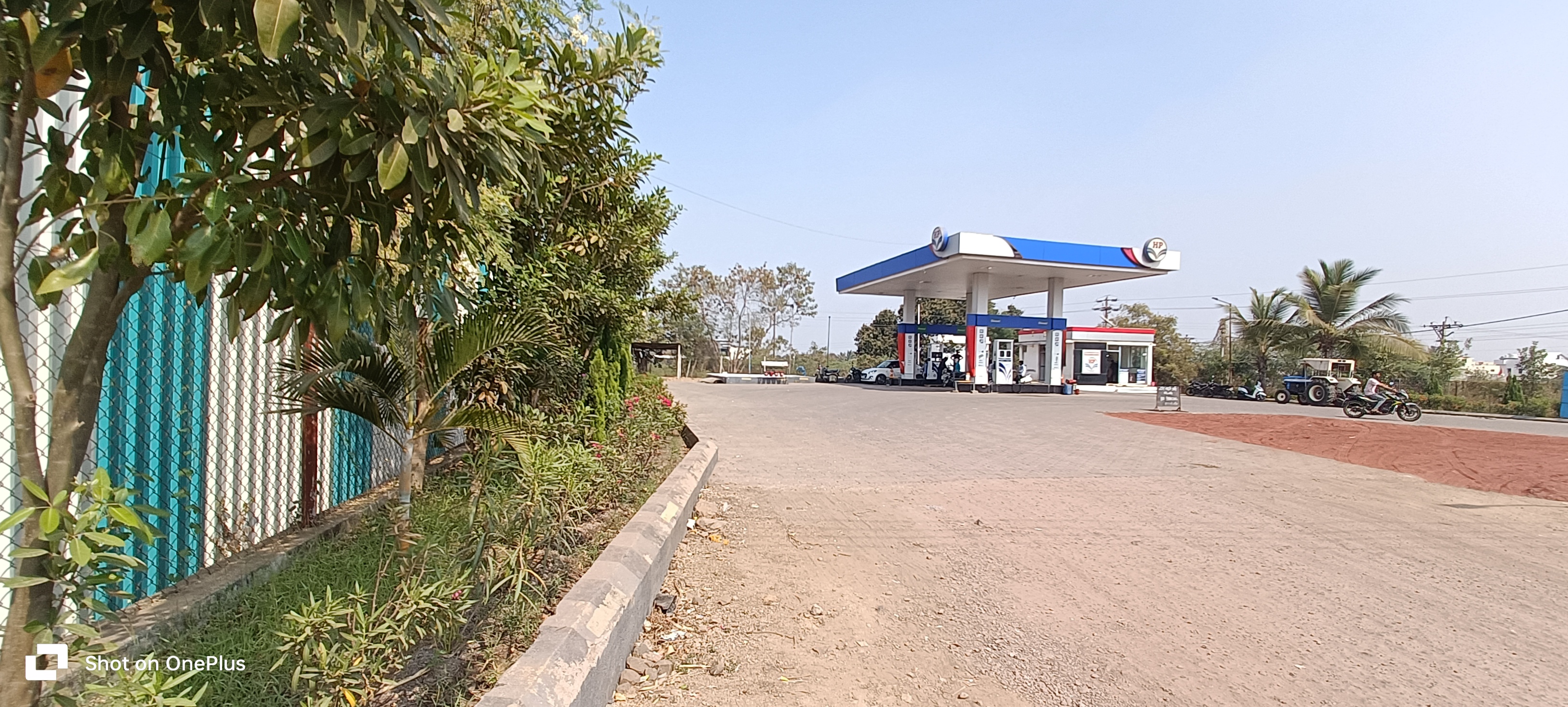 Hindustan Petroleum Corporation Limited - Damaji Nagar, Solapur