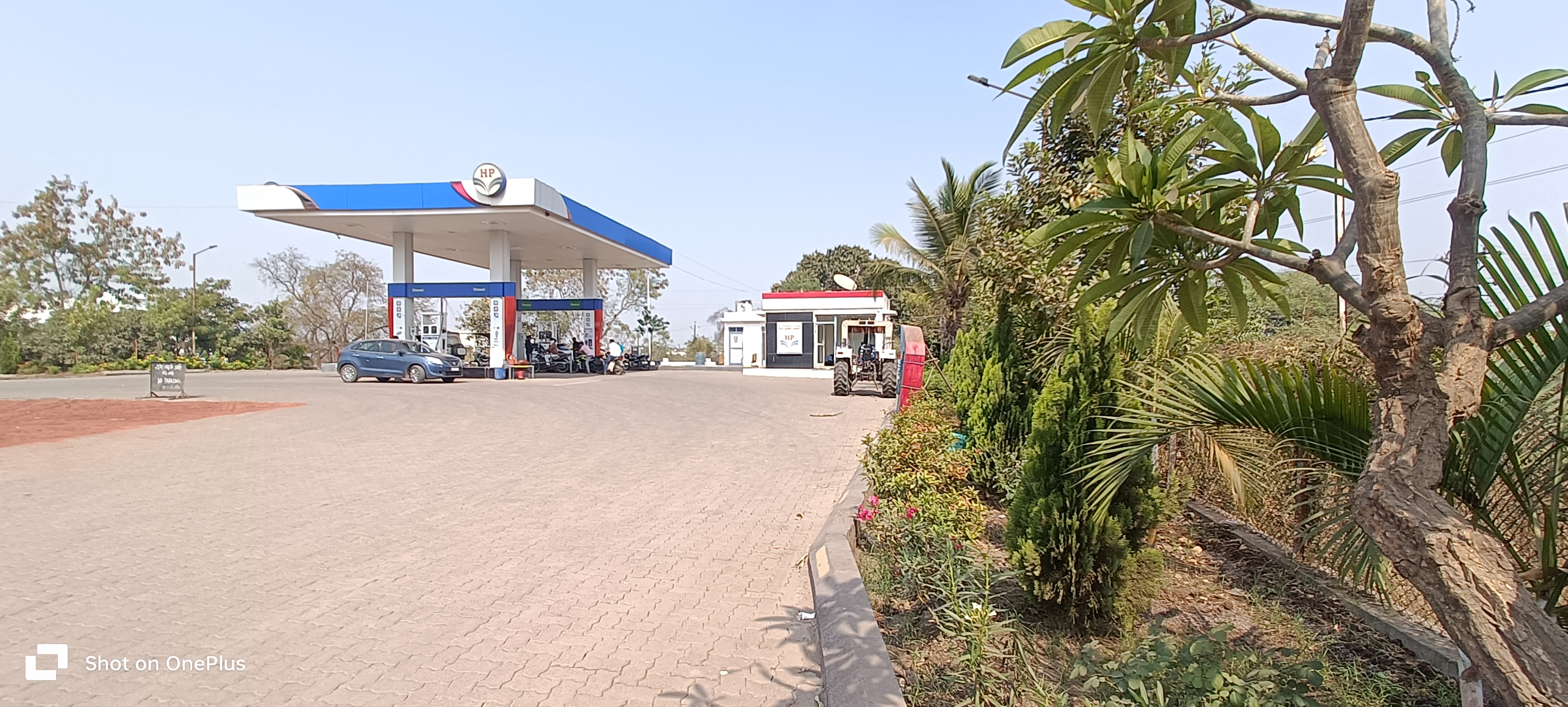 Hindustan Petroleum Corporation Limited - Damaji Nagar, Solapur