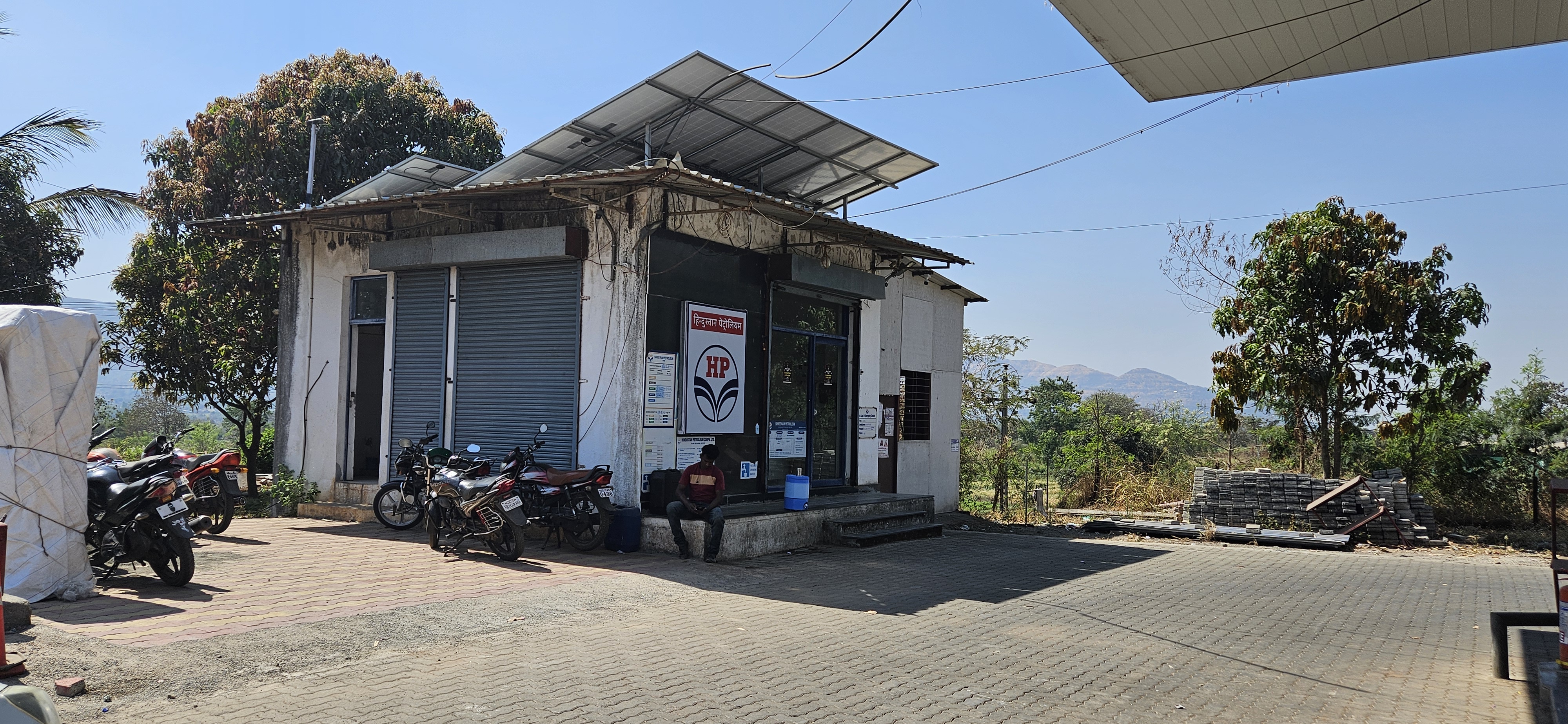 Hindustan Petroleum Corporation Limited - Malegaon, Pune