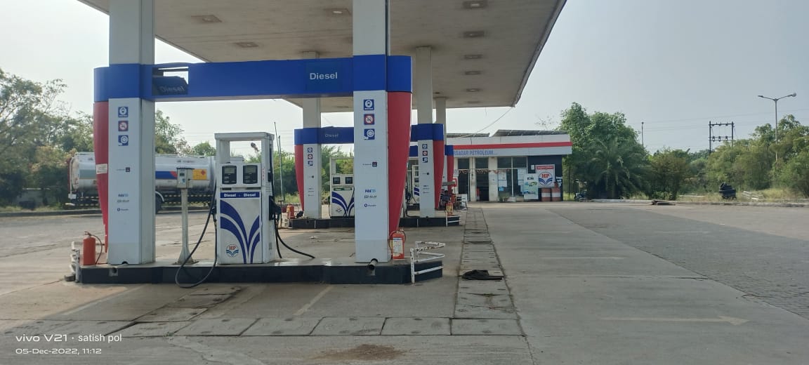 Hindustan Petroleum Corporation Limited - Shelgaon, Solapur