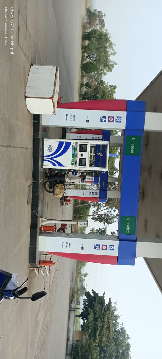 Hindustan Petroleum Corporation Limited - Shelgaon, Solapur