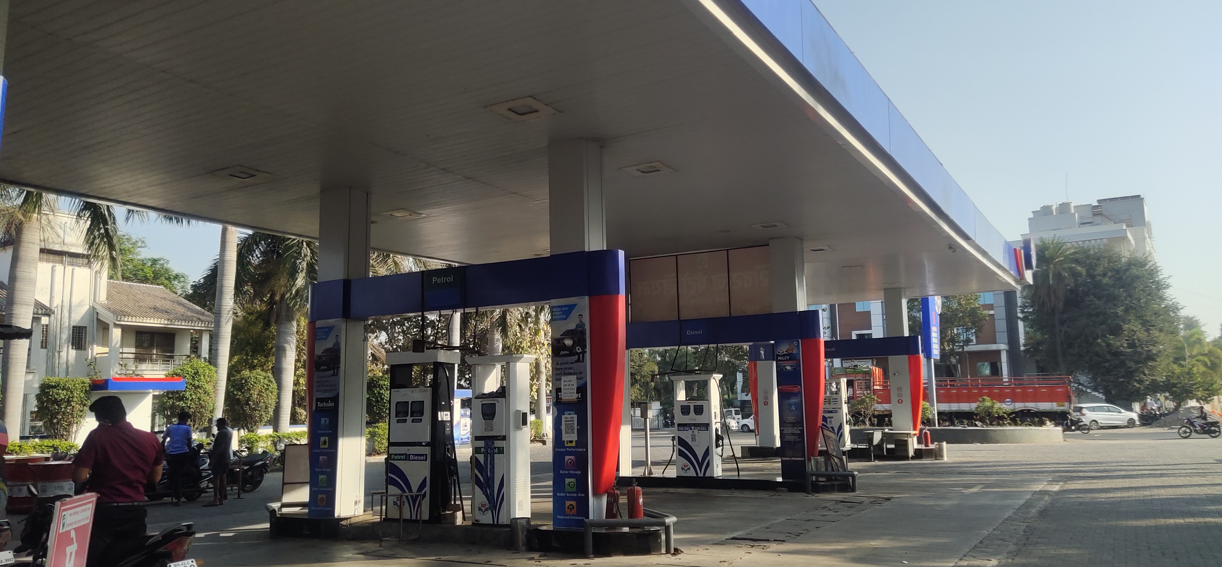 Hindustan Petroleum Corporation Limited - Jalochi, Baramati
