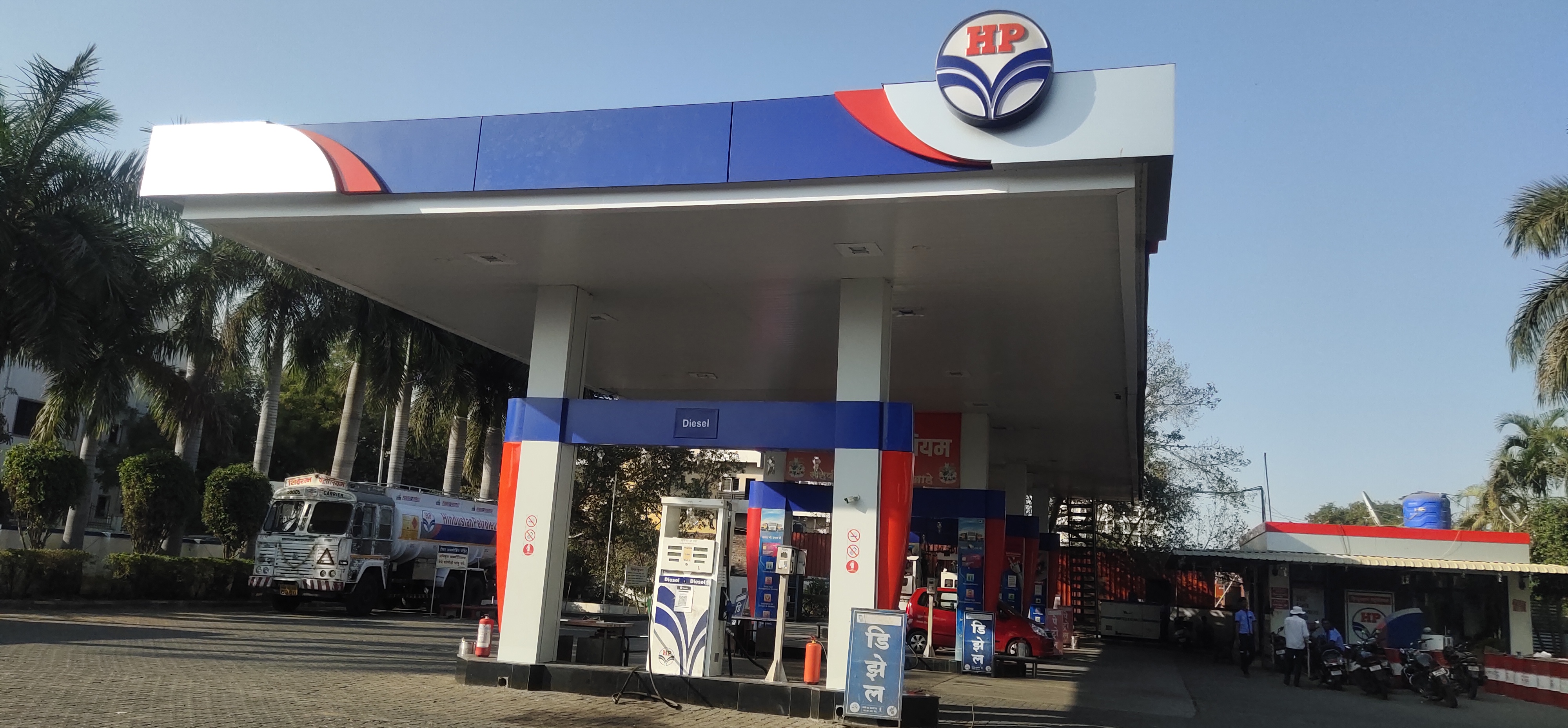 Hindustan Petroleum Corporation Limited - Jalochi, Baramati
