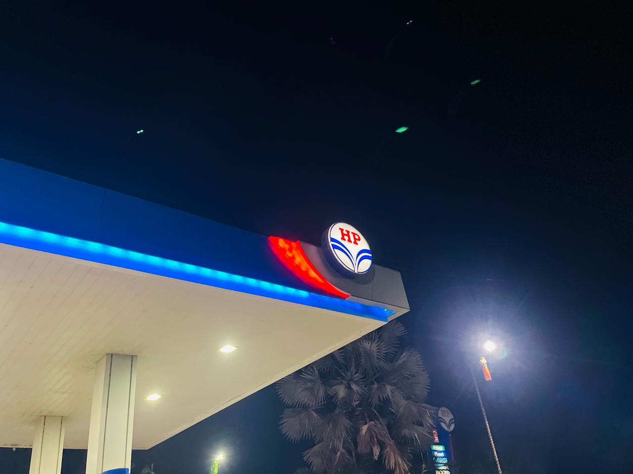Hindustan Petroleum Corporation Limited - Takali Haji, Pune