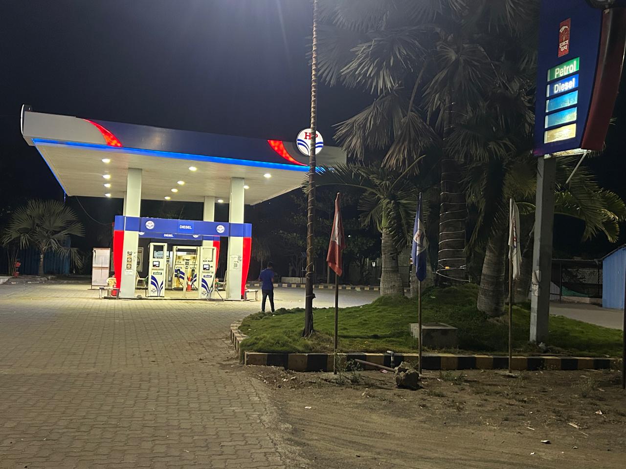 Hindustan Petroleum Corporation Limited - Takali Haji, Pune