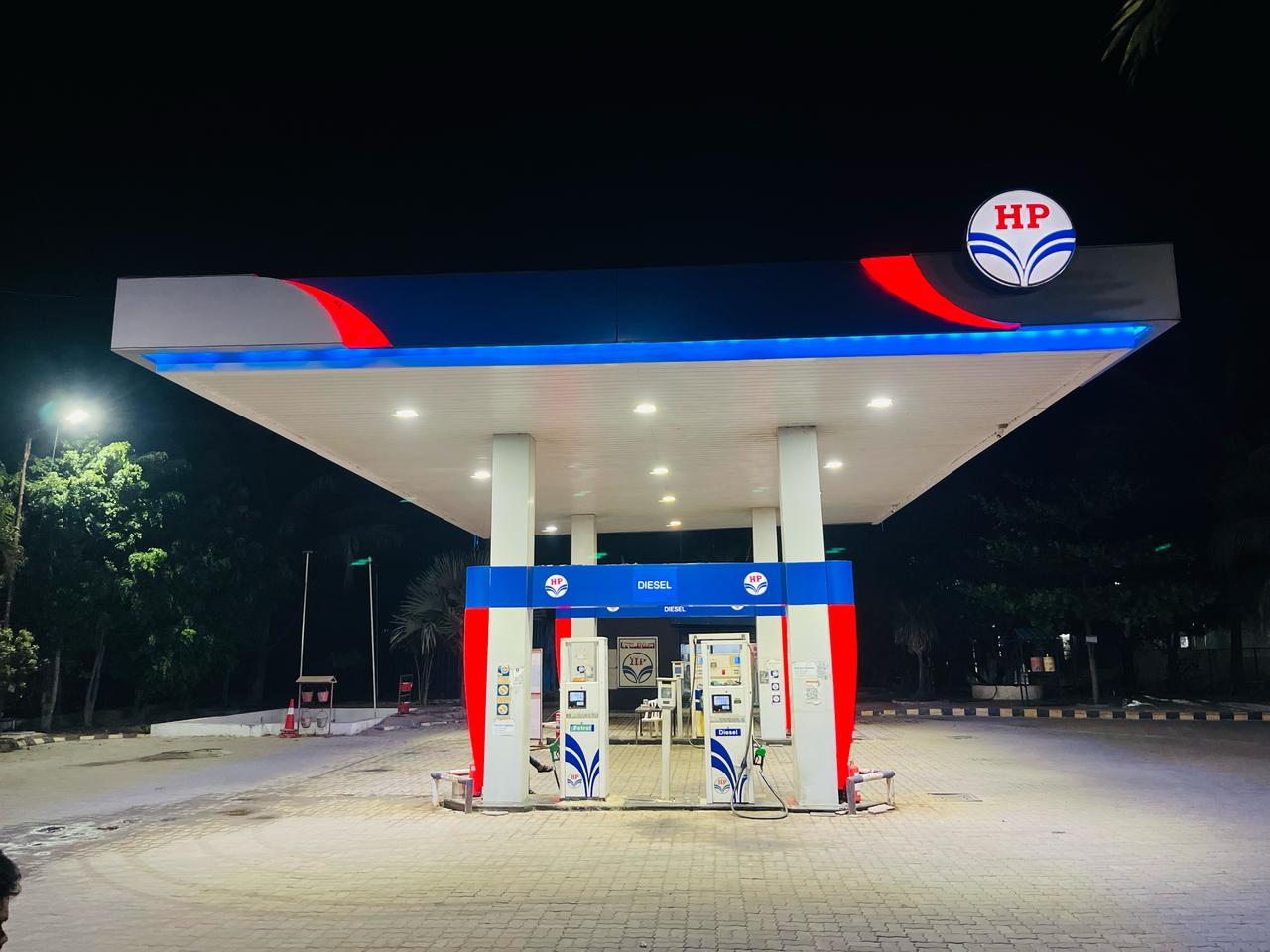 Hindustan Petroleum Corporation Limited - Takali Haji, Pune