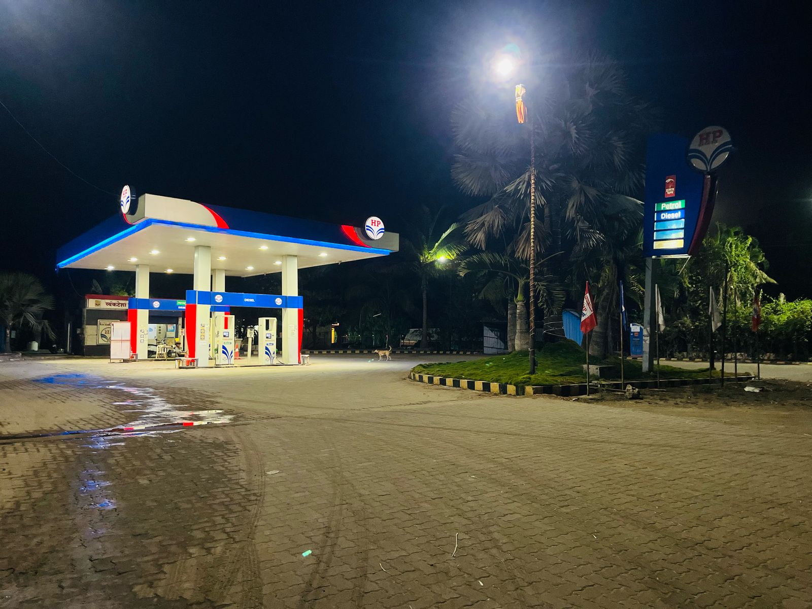 Hindustan Petroleum Corporation Limited - Takali Haji, Pune