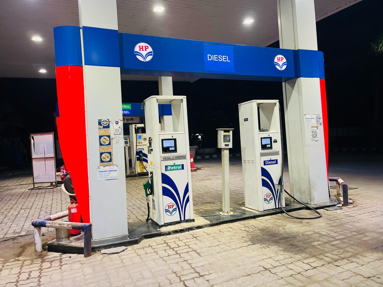 Hindustan Petroleum Corporation Limited - Takali Haji, Pune