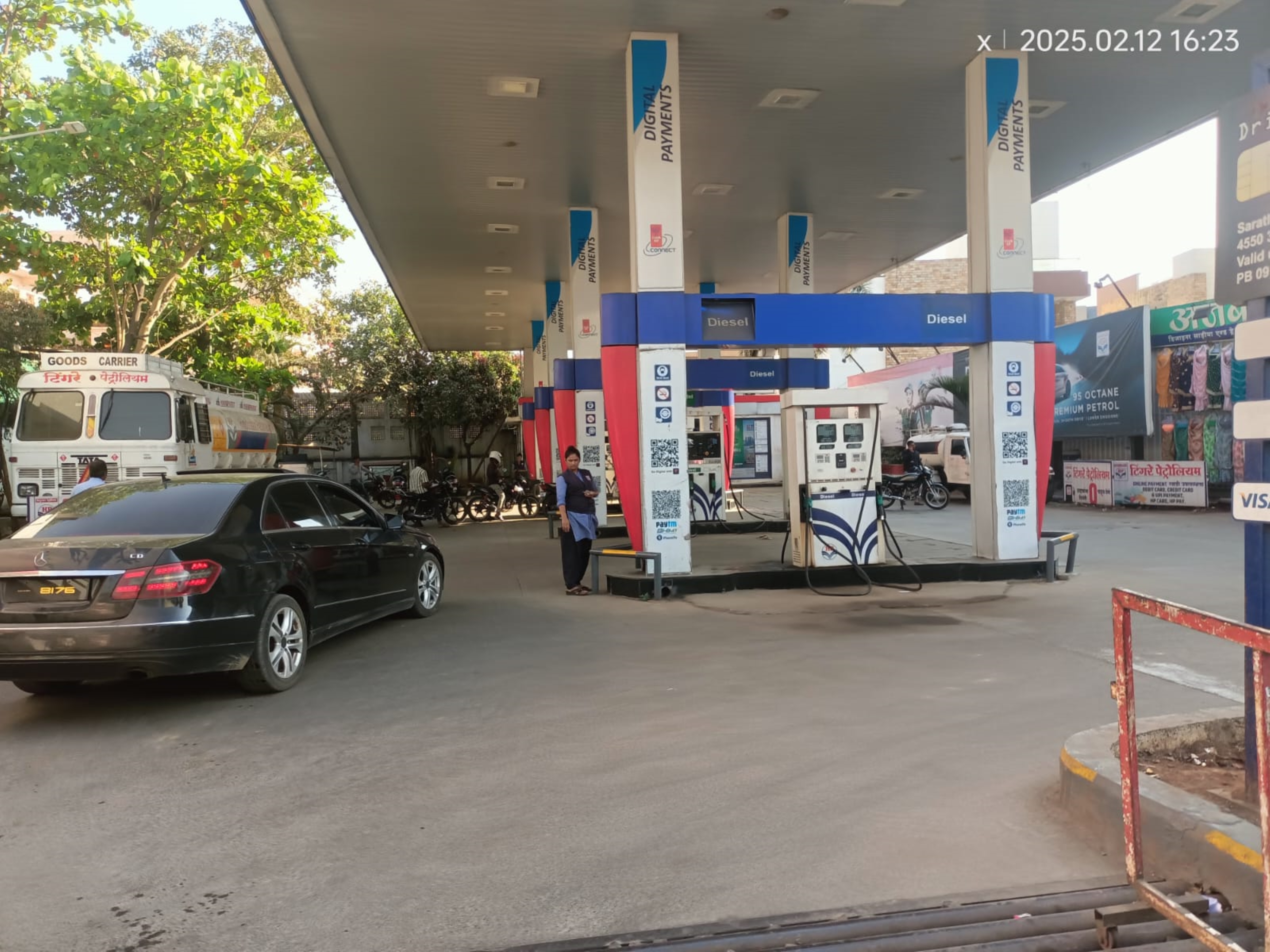 Hindustan Petroleum Corporation Limited - Bhosari, Pune