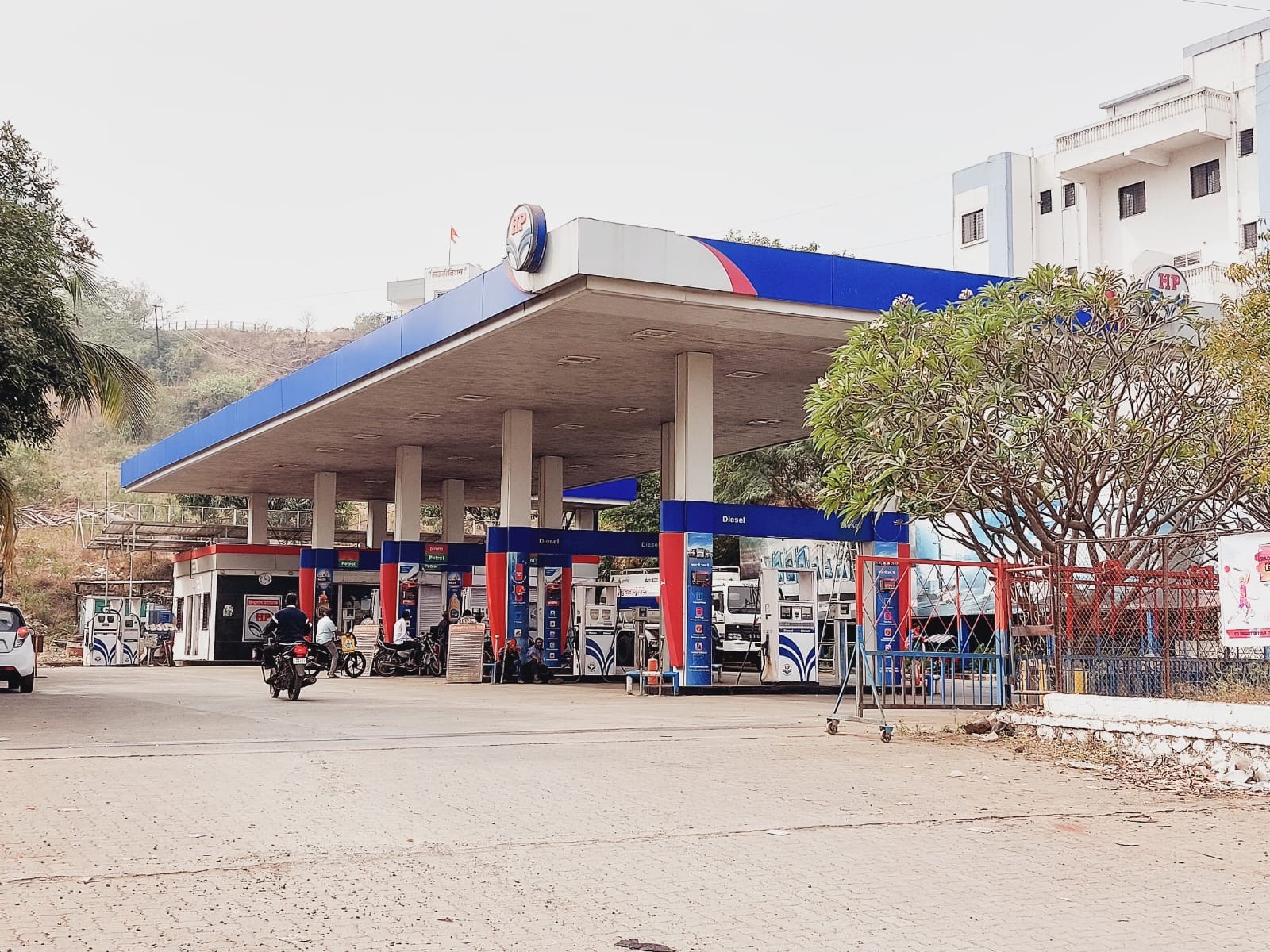 Hindustan Petroleum Corporation Limited - Chovisawadi, Pune