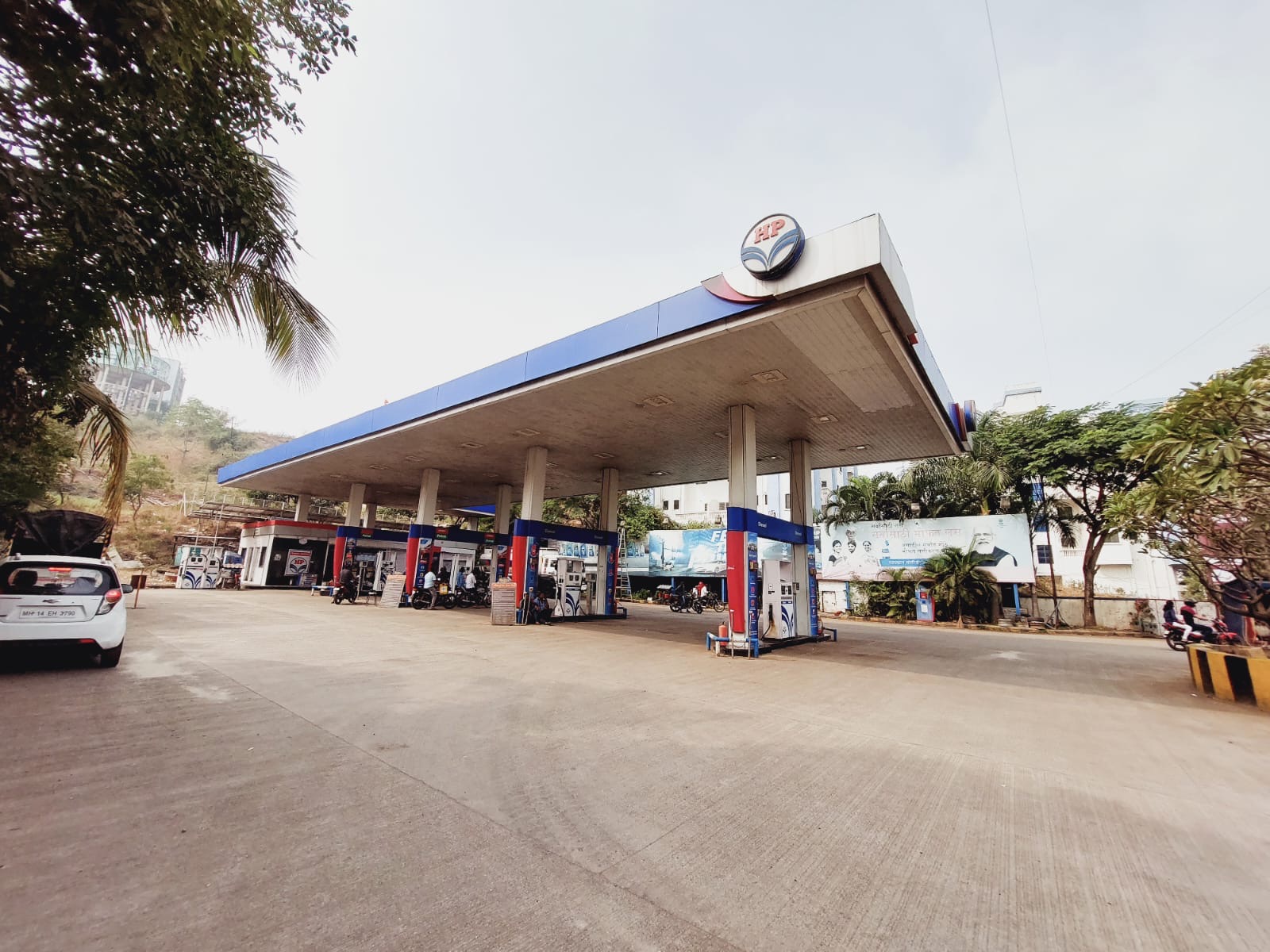 Hindustan Petroleum Corporation Limited - Chovisawadi, Pune
